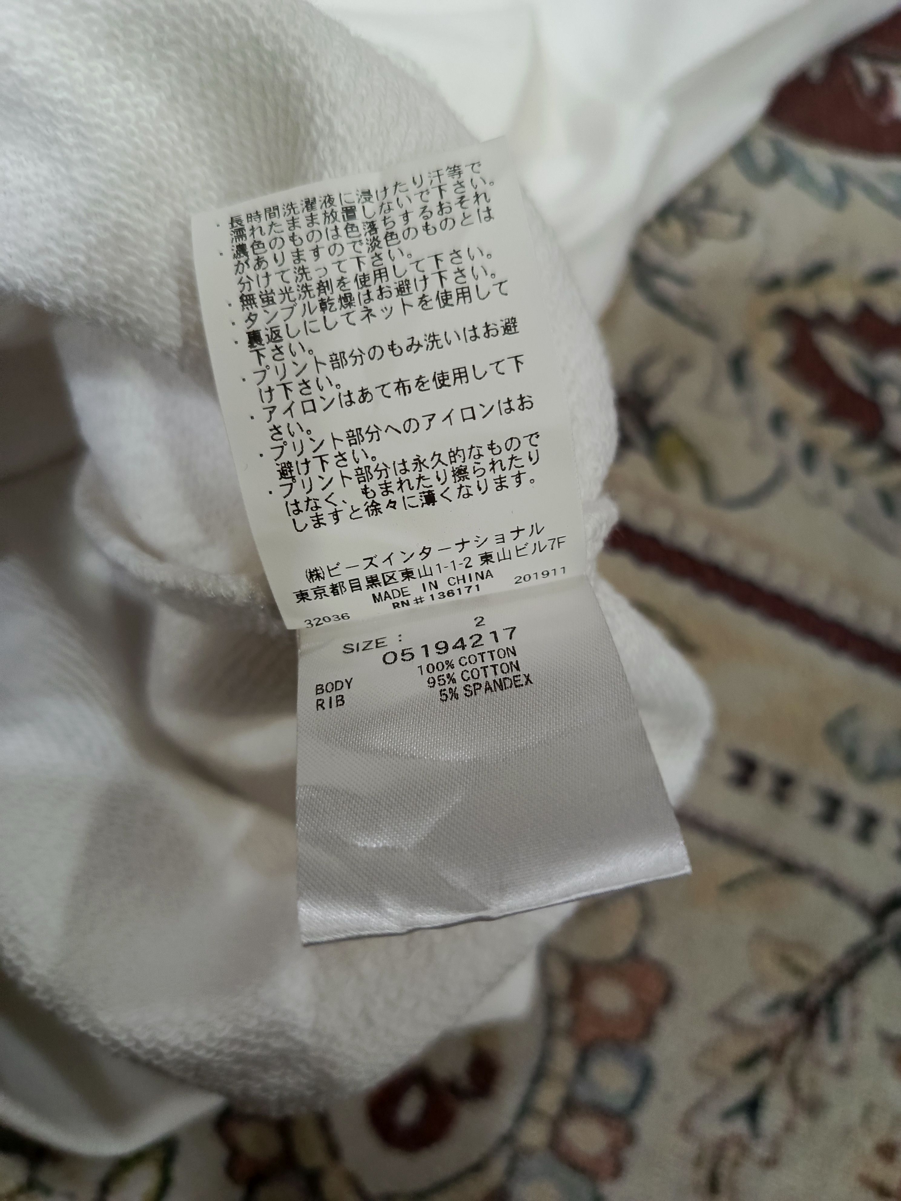 Japanese Brand X-girl x AALIYAH Size US L / EU 52-54 / 3 - 7 Thumbnail