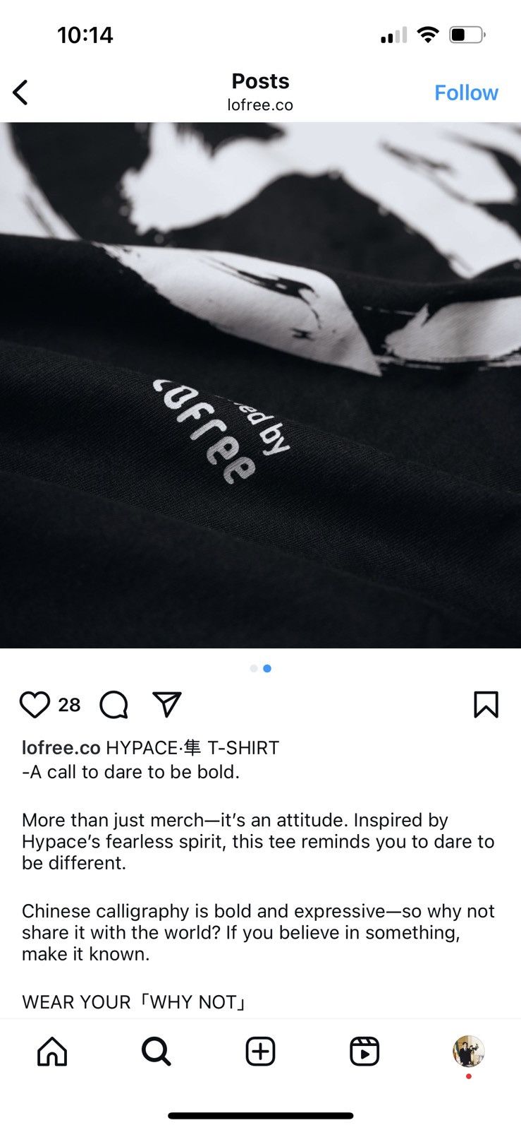 Chemist Creations × Prototypes LOFREE HYPACE TEE HONG KONG HALLOWEEN STEAM VALVE ALiENWARE Size US L / EU 52-54 / 3 - 10 Thumbnail