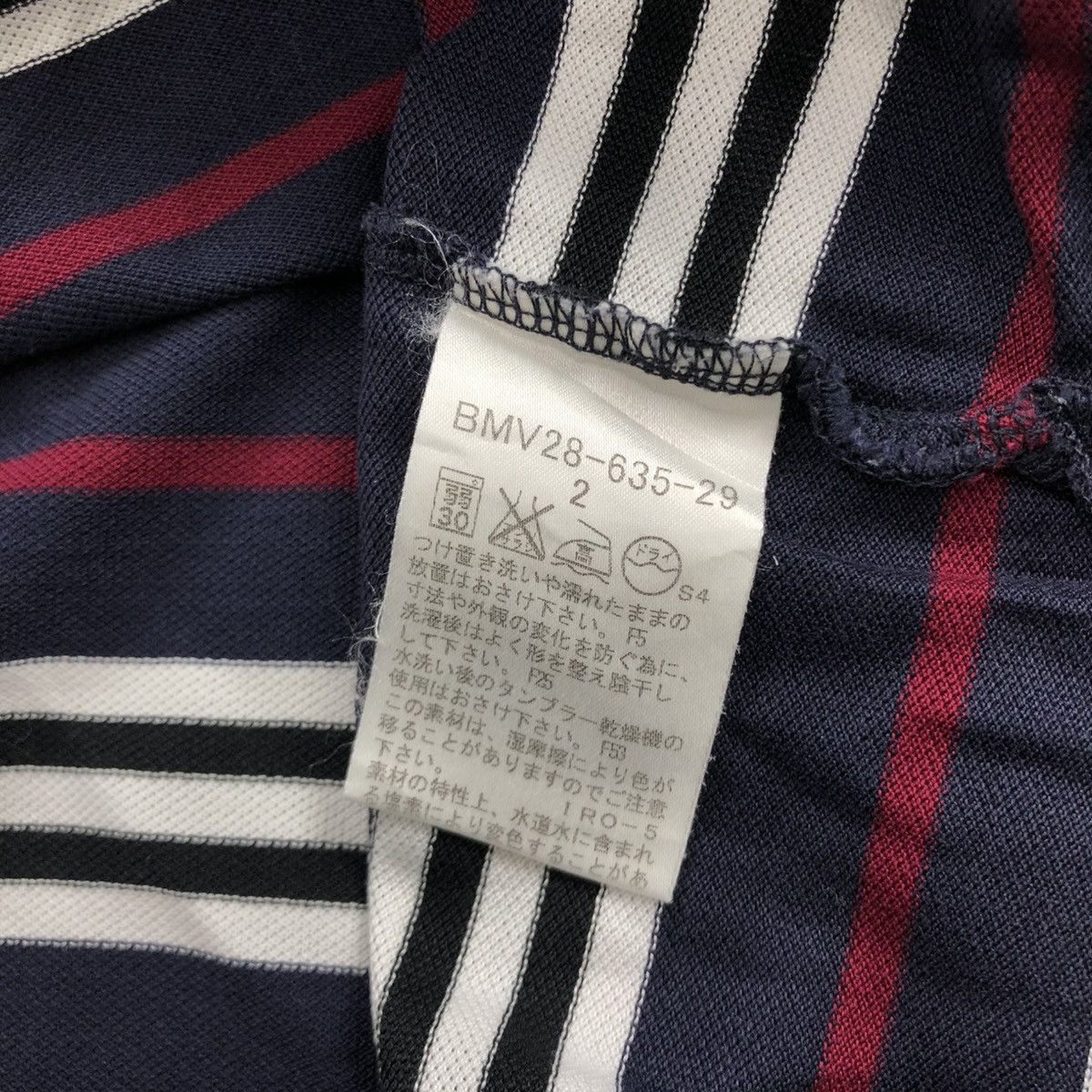 Burberry Vintage Burberry Black Label Polo T-shirt Stripe Luxury Size US S / EU 44-46 / 1 - 8 Thumbnail