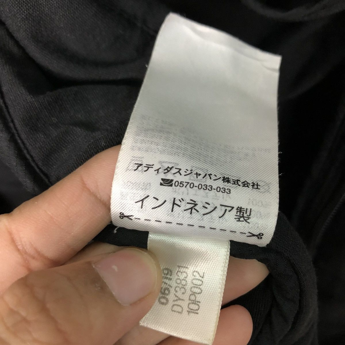 Adidas 🔥VINTAGE BOMBER JACKET ADIDAS ALL BLACK BIG LOGO Size US L / EU 52-54 / 3 - 24 Thumbnail