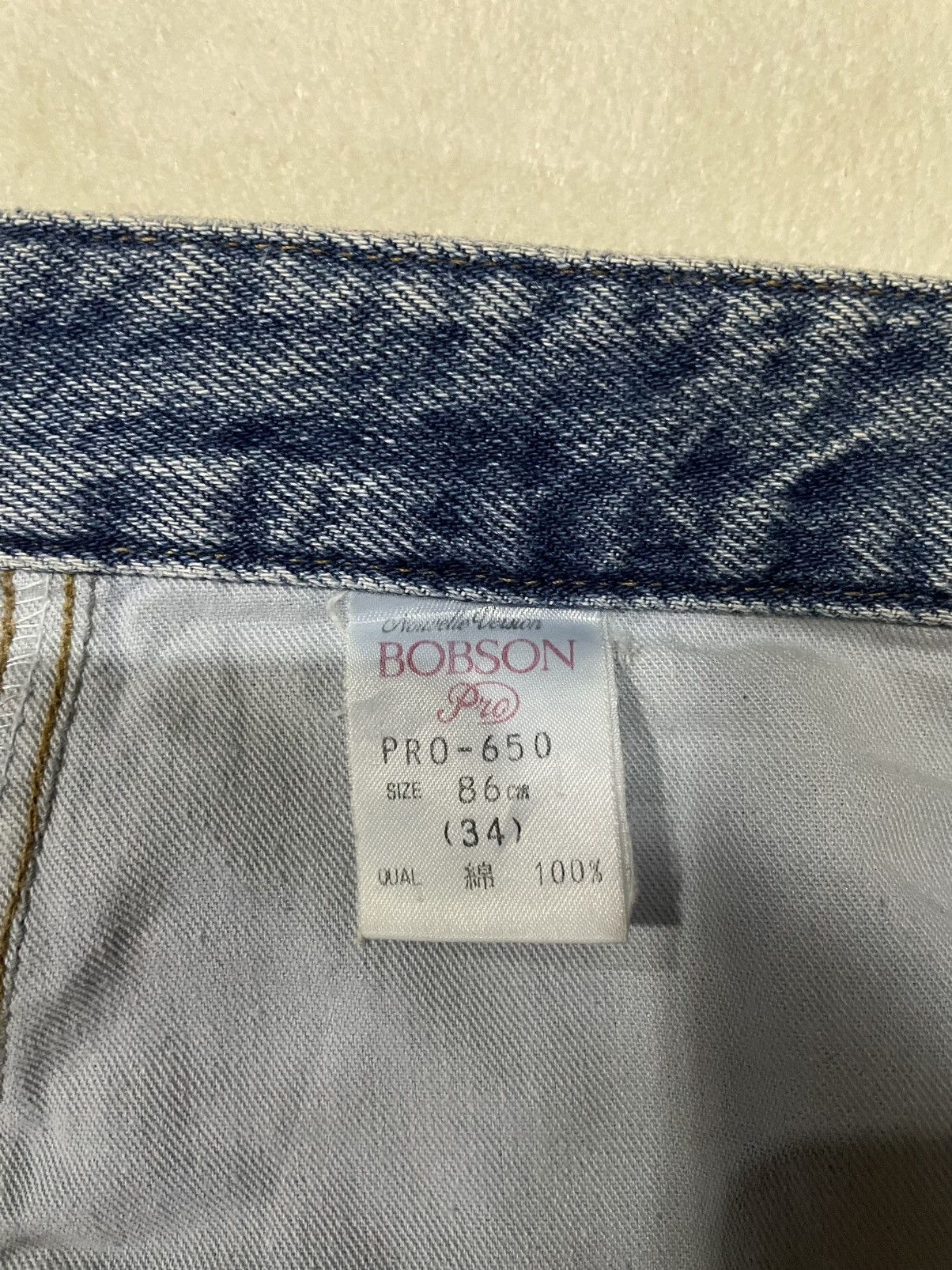 Japanese Brand Vintage Bobson Pro Baggy Mudwash Faded Denim Jeans Size US 32 / EU 48 - 8 Thumbnail