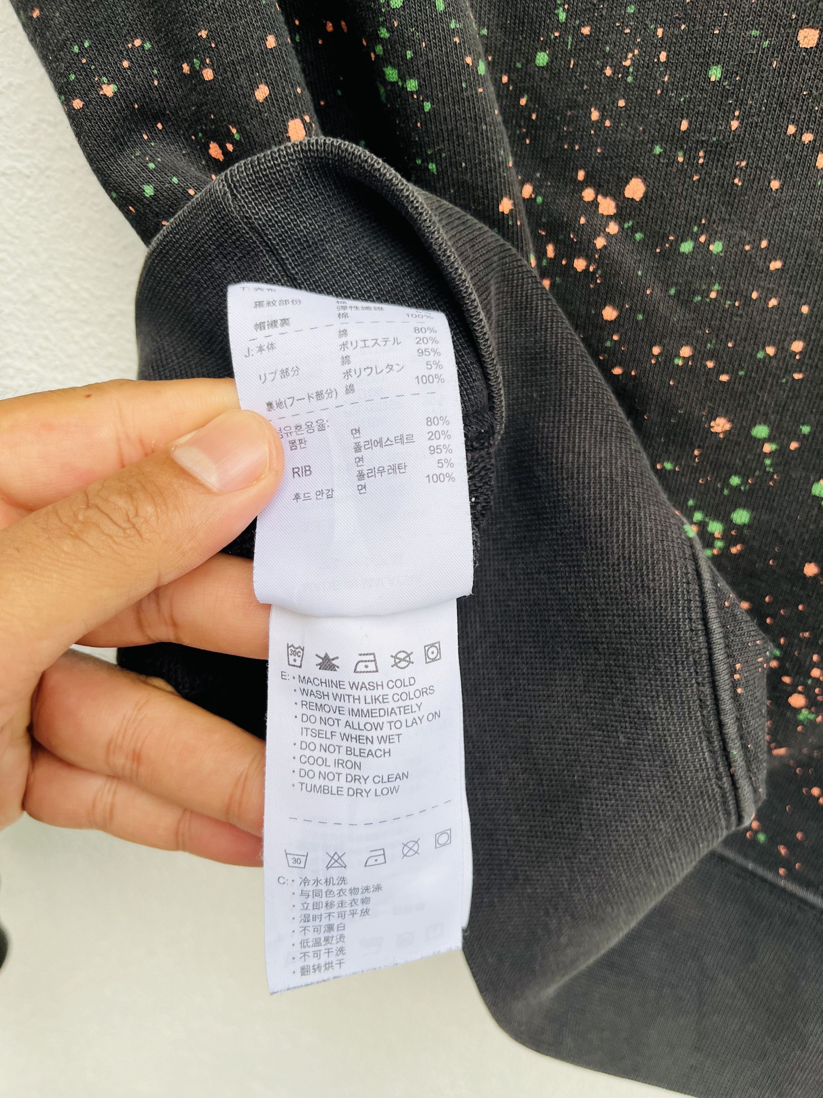 Japanese Brand × Nike Vintage Nike Japanese Designer Fashion Style Size US M / EU 48-50 / 2 - 11 Thumbnail