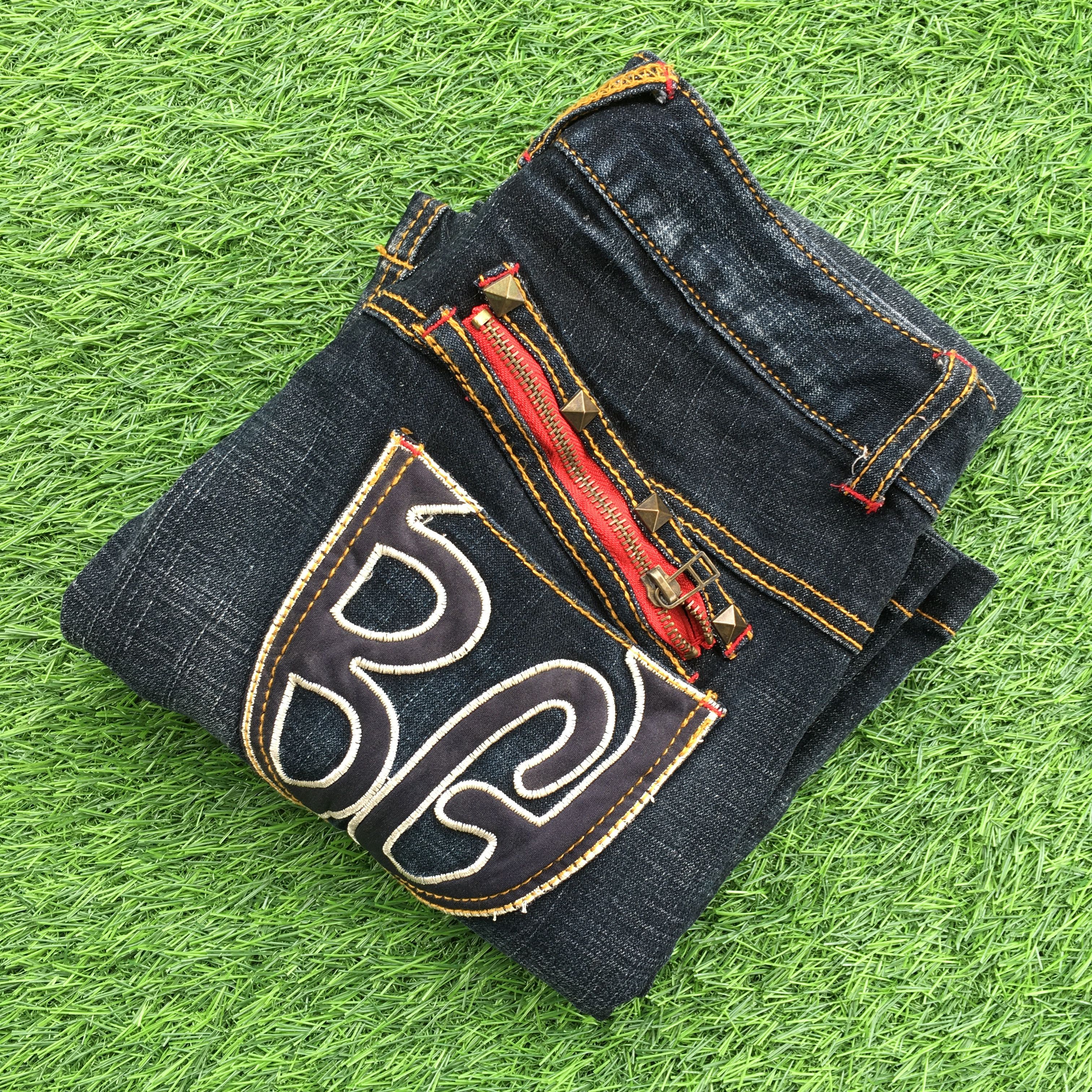 Bcbgmaxazria Y2K BCBG Low Rise Bootcut Jeans D-1230 Size 25" / US 0 / IT 36 - 8 Thumbnail