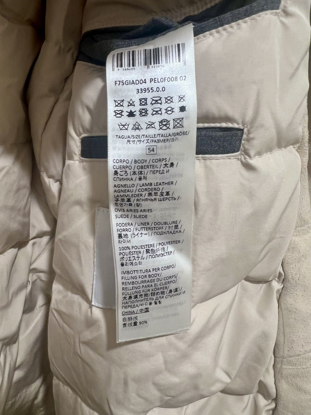 Eleventy Unreal Eleventy Lambskin Suede & White Goose Down Jacket Size US L / EU 52-54 / 3 - 6 Thumbnail