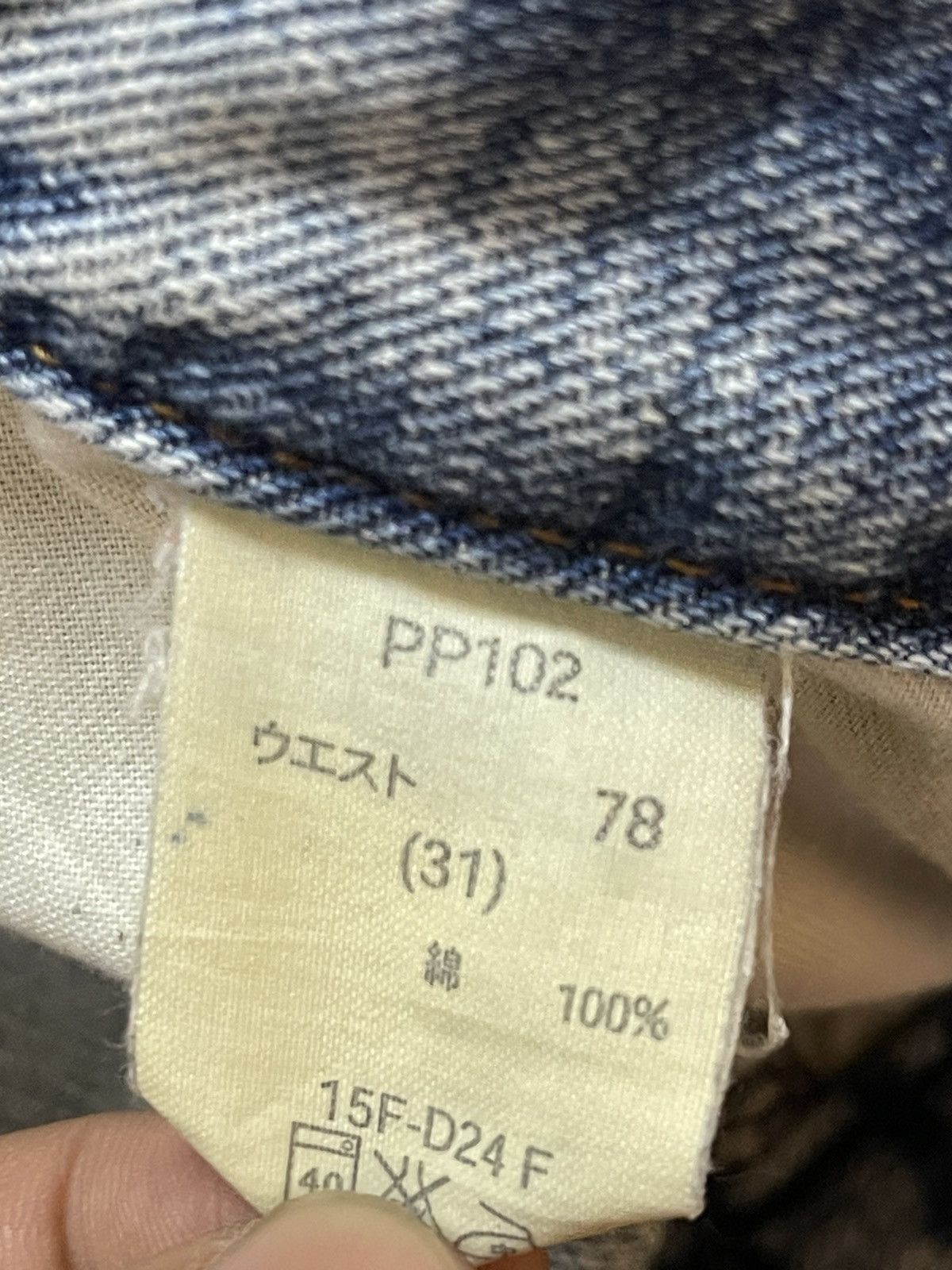 JNCO Vintage Y2K Japanese Brand Blue Faded Wash Wide Leg Baggy Size US 30 / EU 46 - 9 Thumbnail