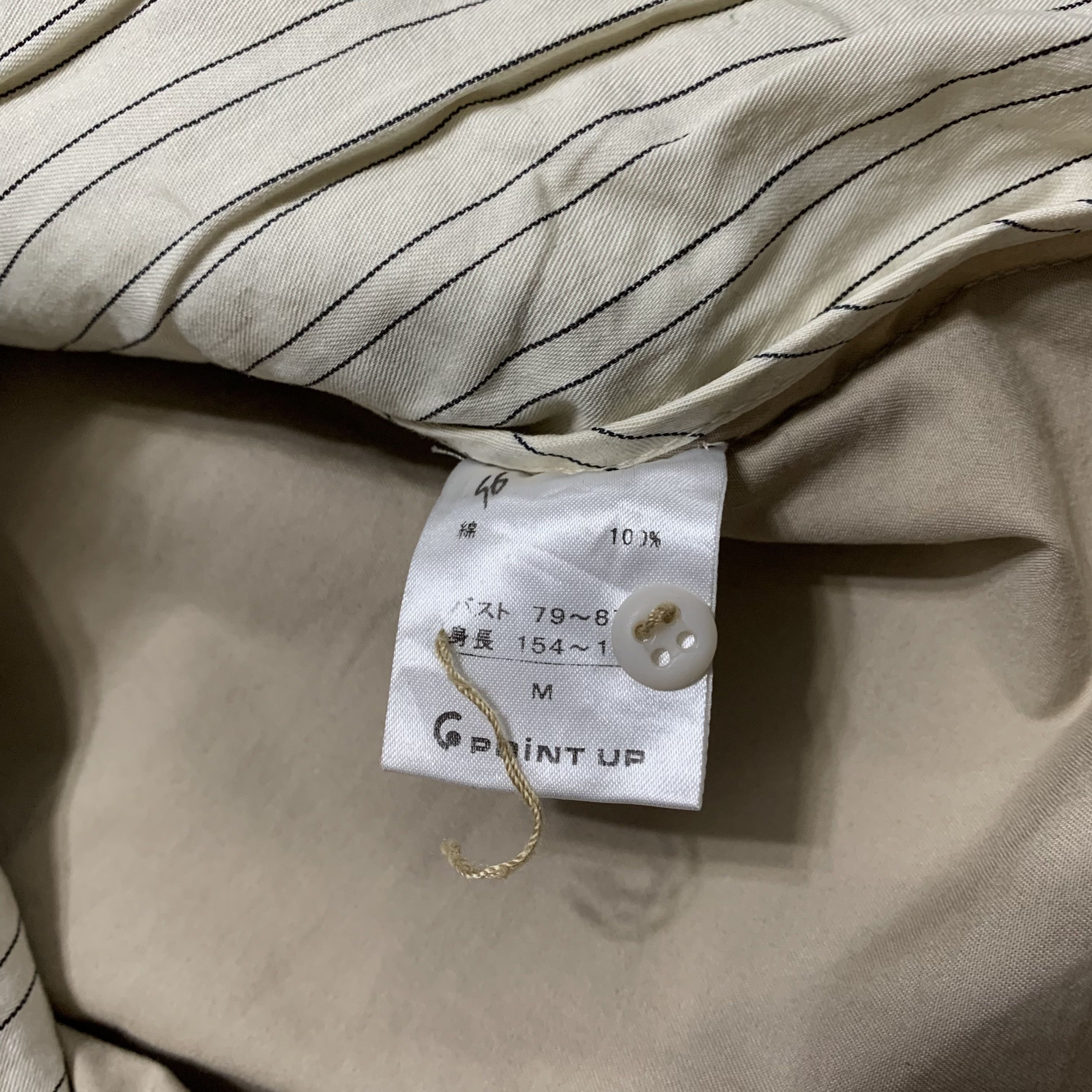 Hai Sporting Gear Hai Sporting Gear Jacket Size US S / EU 44-46 / 1 - 9 Thumbnail