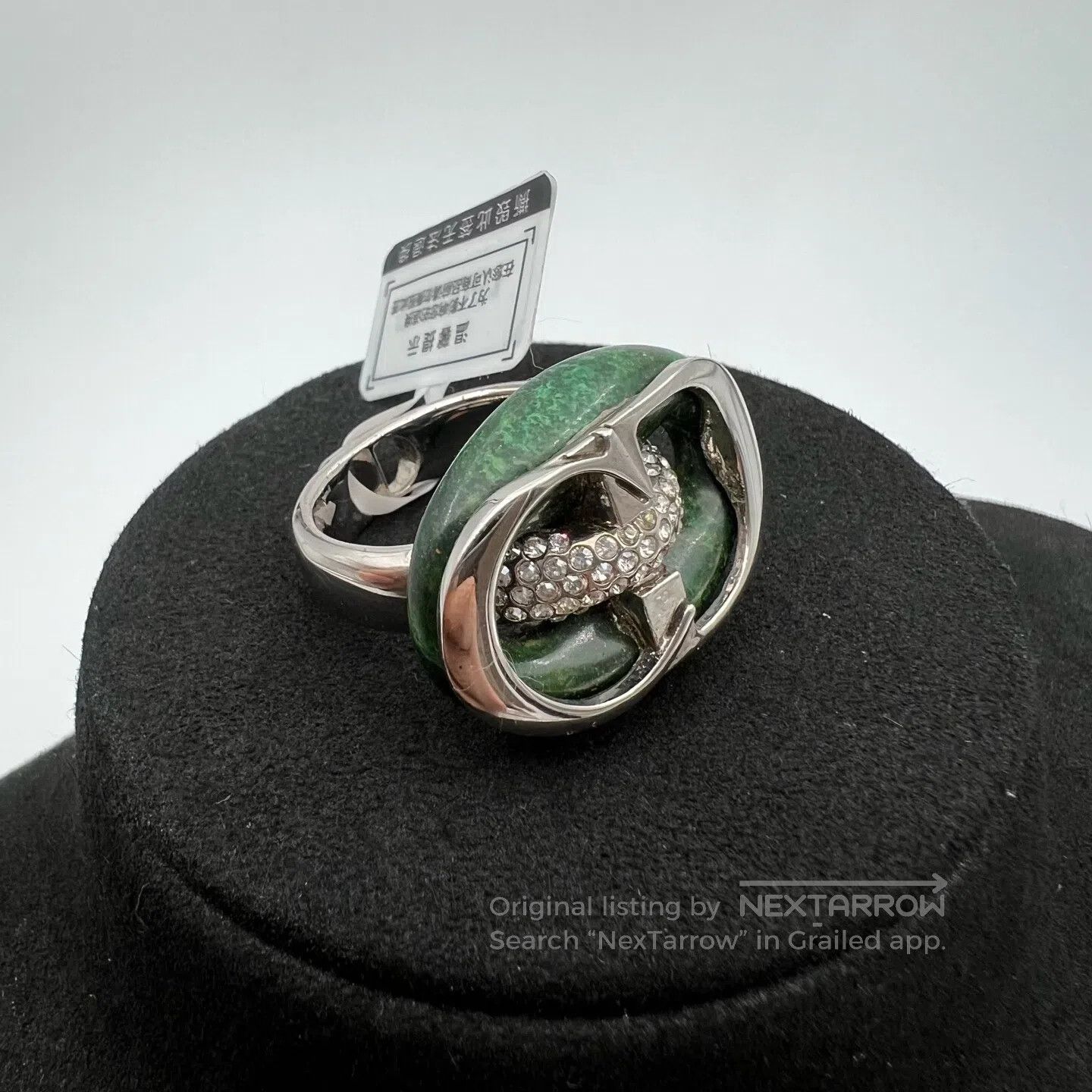 Dior Dior CD clon elliptical chain ring Size ONE SIZE - 1 Thumbnail
