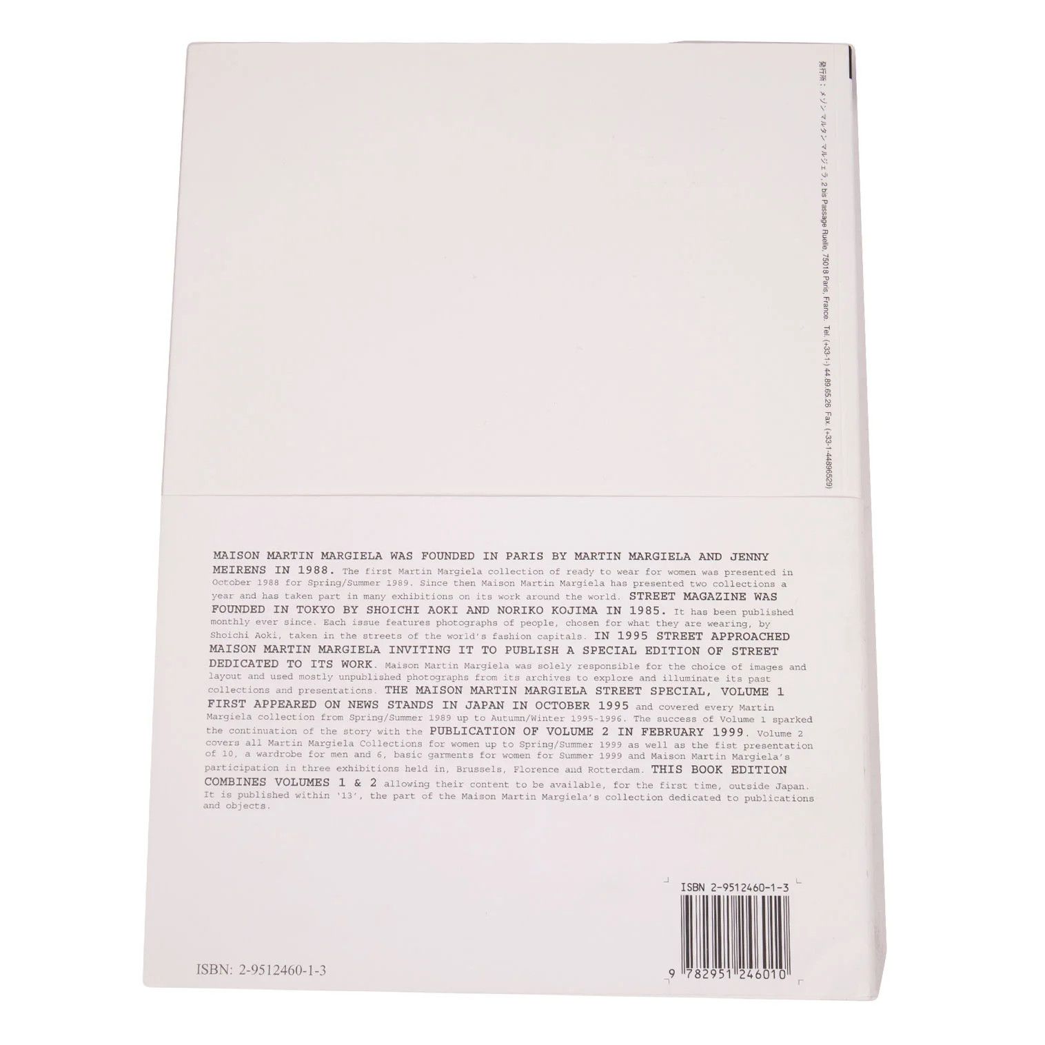 Maison Margiela STREET SPECIAL EDITION VOLUME 1&2 Visual Book Size ONE SIZE - 10 Thumbnail