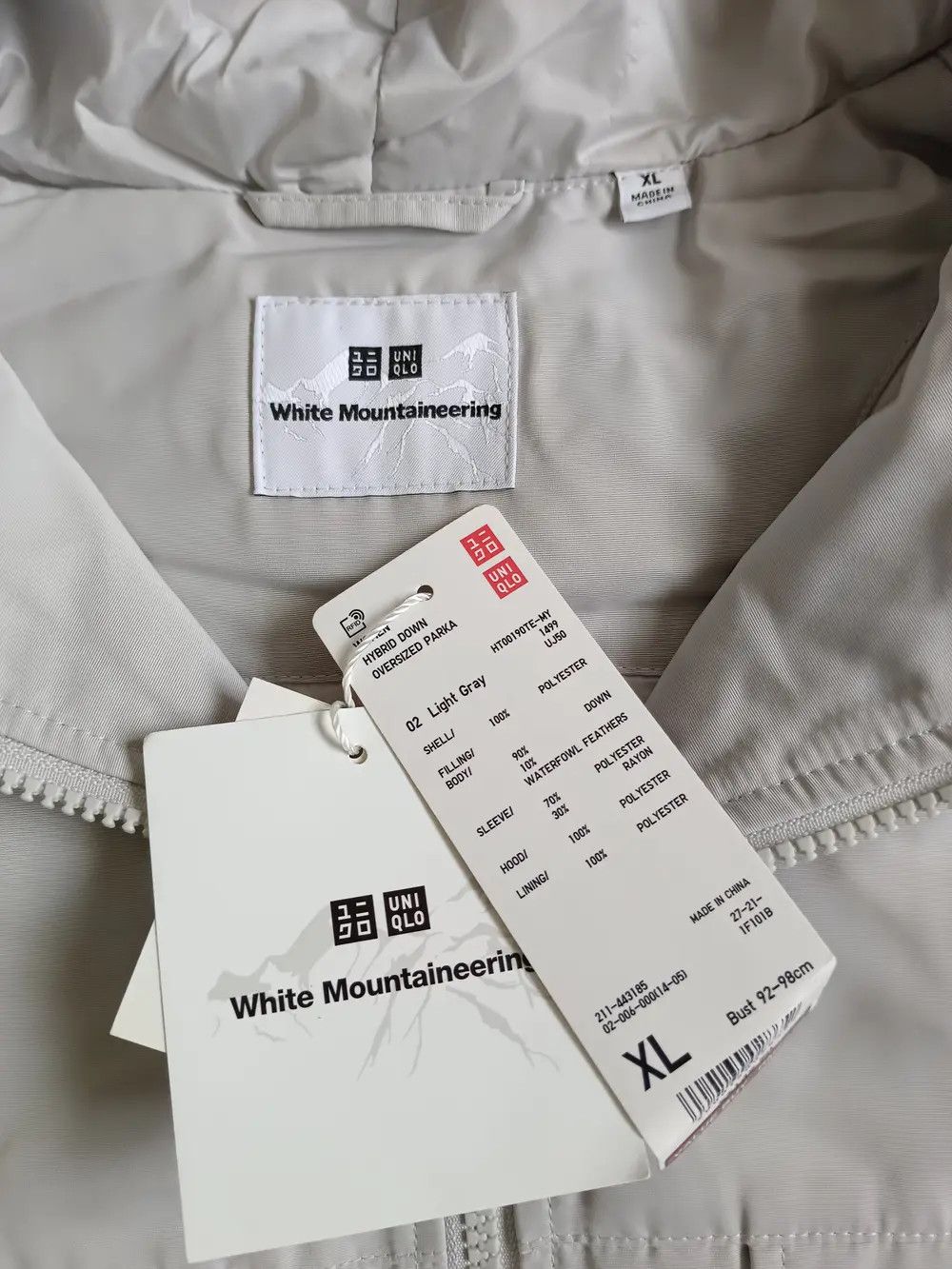 14th Addiction × Le Grande Bleu (L.G.B.) × White Mountaineering Uniqlo x White Mountaineering Jacket Parka Size US XL / EU 56 / 4 - 8 Thumbnail