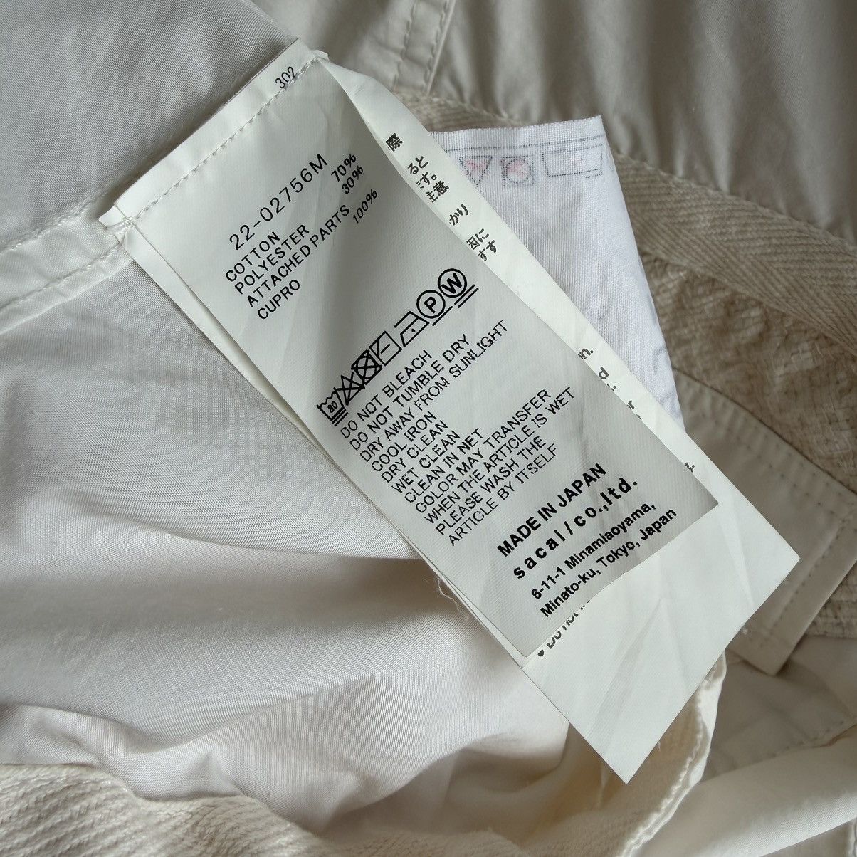 Sacai SS22 Sacai Reconstructed Button Up Jacket Size US L / EU 52-54 / 3 - 10 Thumbnail