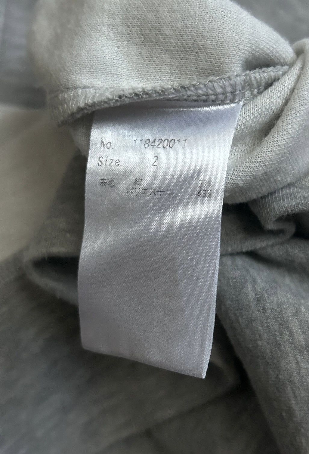 Number (N)ine Number (N)ine NN Zip Jacket Size US M / EU 48-50 / 2 - 4 Thumbnail