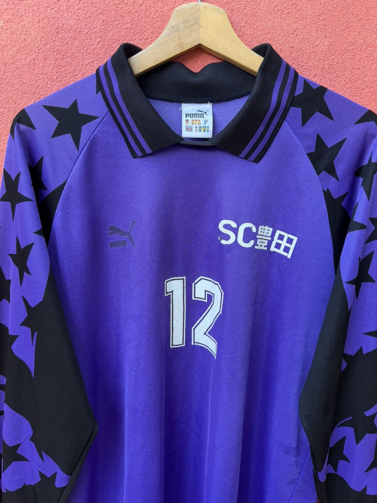 Puma Vintage Puma Goalkeeper Size US L / EU 52-54 / 3 - 3 Thumbnail