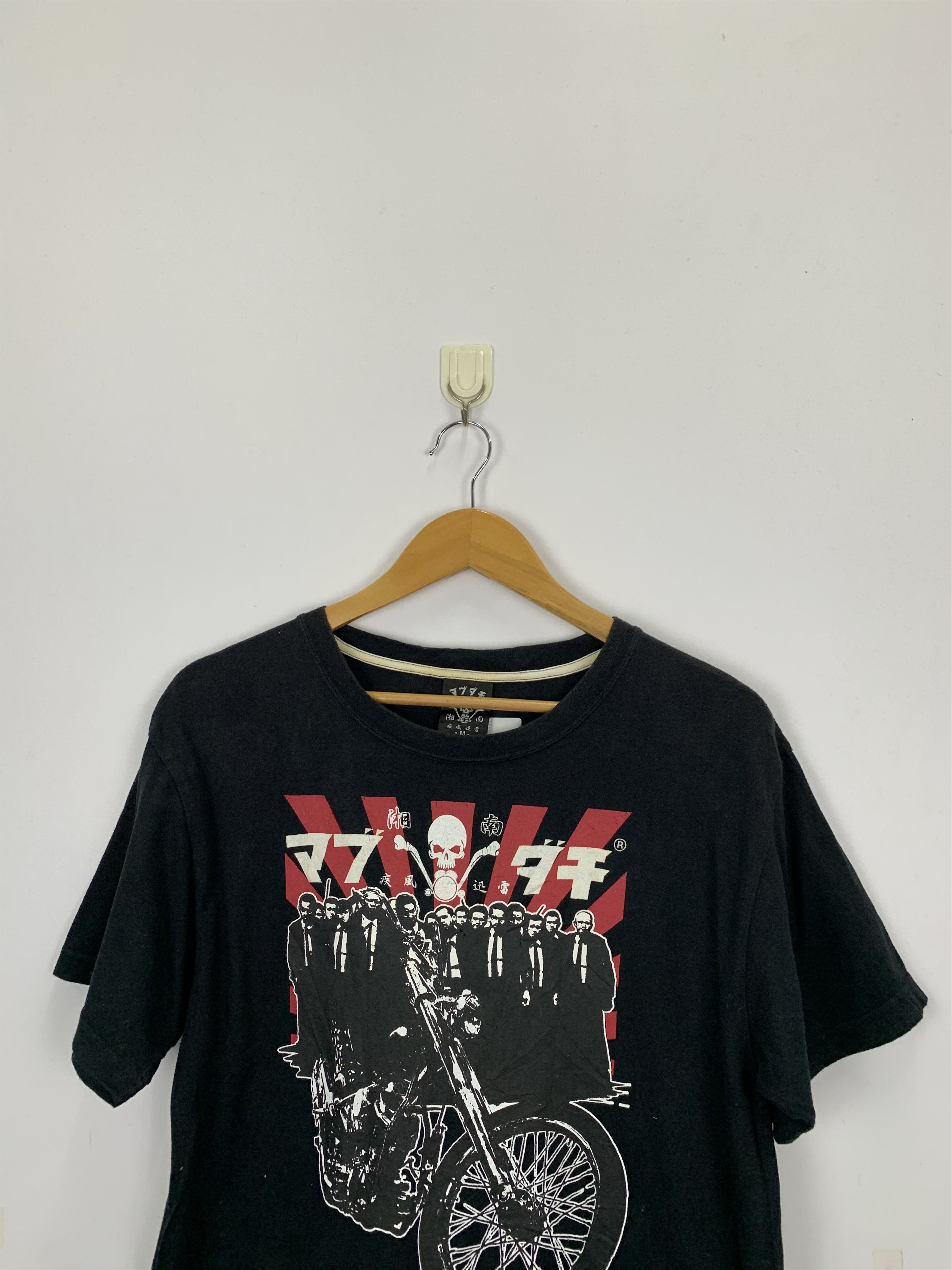 Vintage Japanese Brand Makudachi Racing Harley Davidson Tee TA0205 Size US M / EU 48-50 / 2 - 4 Thumbnail