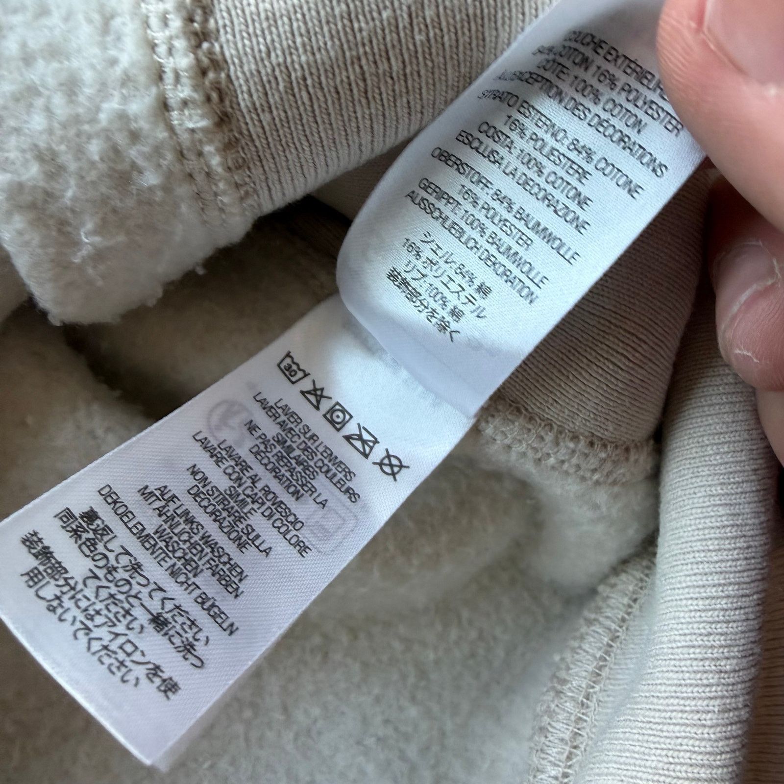 Supreme Supreme Stone Box Logo Hoodie Size US M / EU 48-50 / 2 - 10 Thumbnail