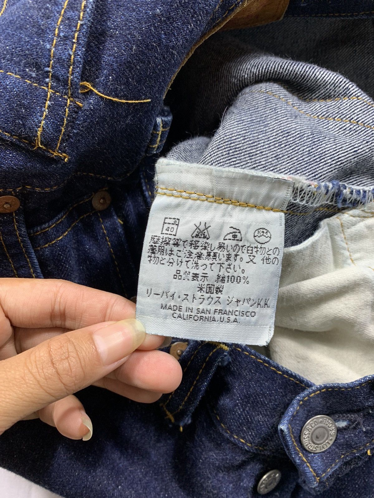 Levi's Vintage Clothing Vintage Levis 201XX Big E Selvedge Button Denim Jeans Size US 30 / EU 46 - 10 Thumbnail