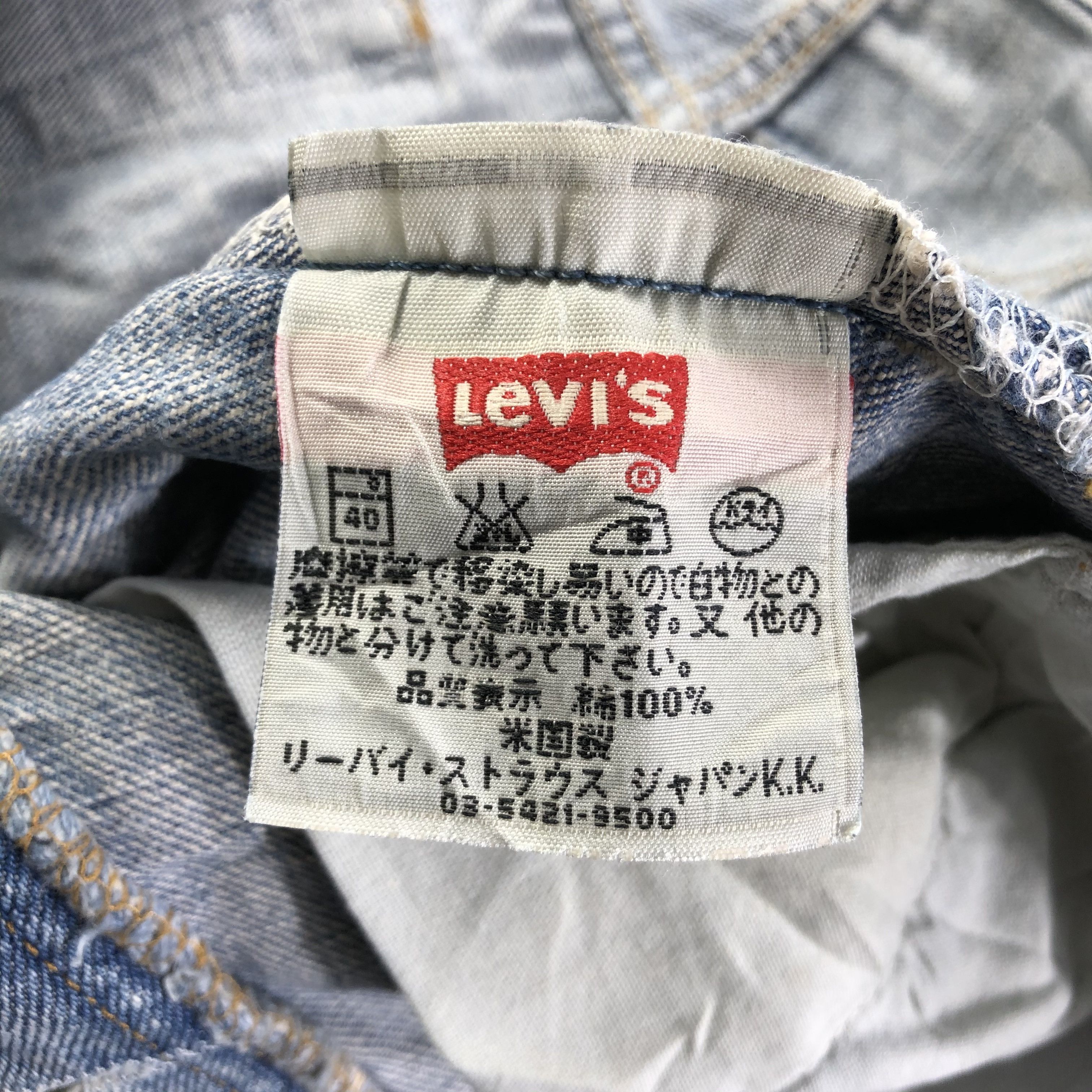 Levi's Vintage 90s Light Wash Levis 501 Jeans-J3803 Size US 30 / EU 46 - 10 Thumbnail