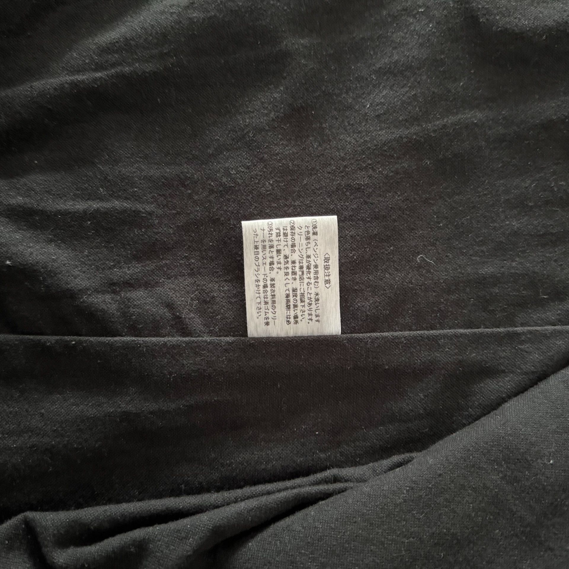 Japanese Brand Tenjin Sj01 Tochigi Leather Coach Jacket Size US M / EU 48-50 / 2 - 9 Thumbnail