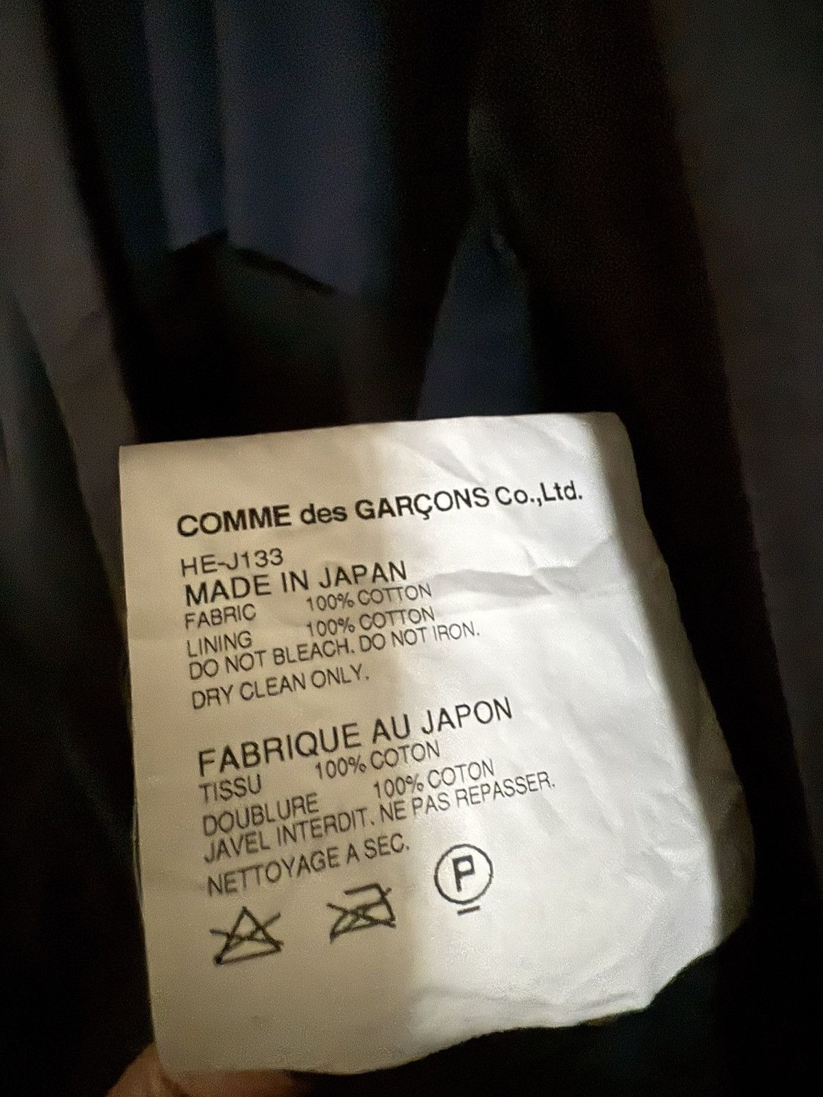 Comme des Garcons Comme Des Garcons Tailored Casual Jacket Size US S / EU 44-46 / 1 - 7 Thumbnail