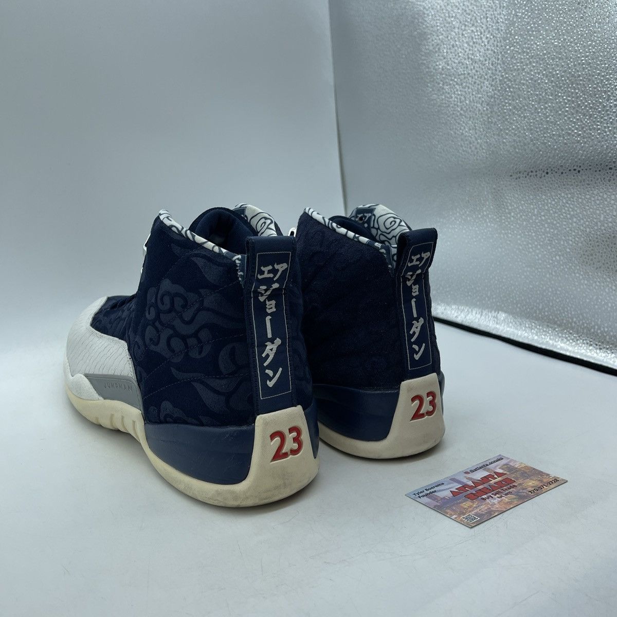 Jordan Brand Air Jordan 12 international flight Size US 13 / EU 46 - 4 Thumbnail