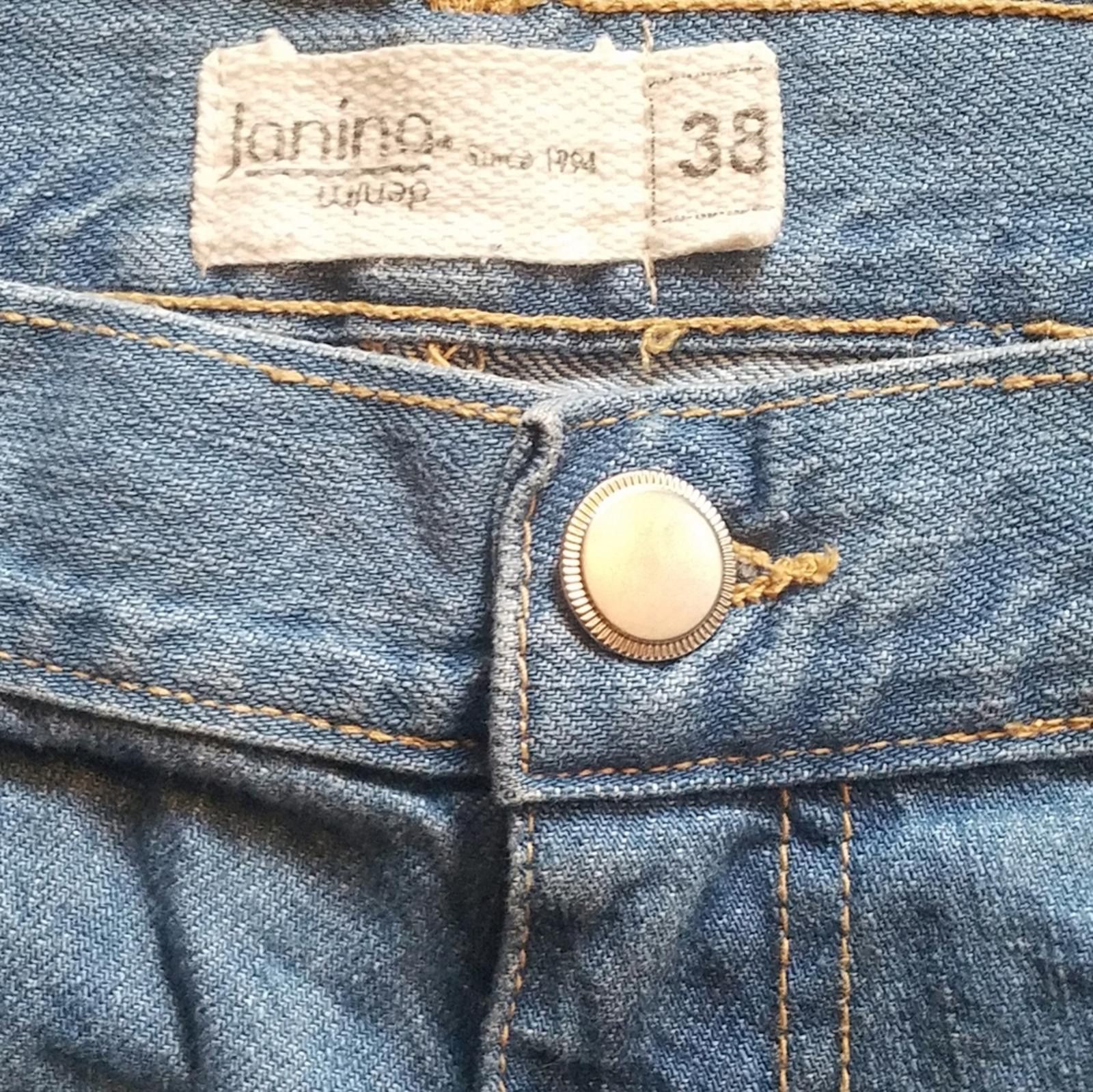 Designer Janina Distressed Shorts Size 8 Size 30" / US 8 / IT 44 - 3 Thumbnail