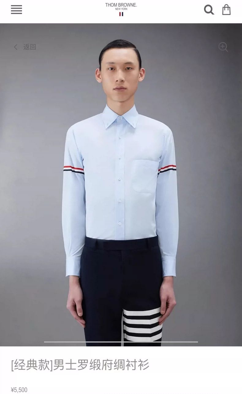 Thom Browne Thom browne Classic double-sleeved shirt 2504-Nextarrow Size US S / EU 44-46 / 1 - 6 Thumbnail