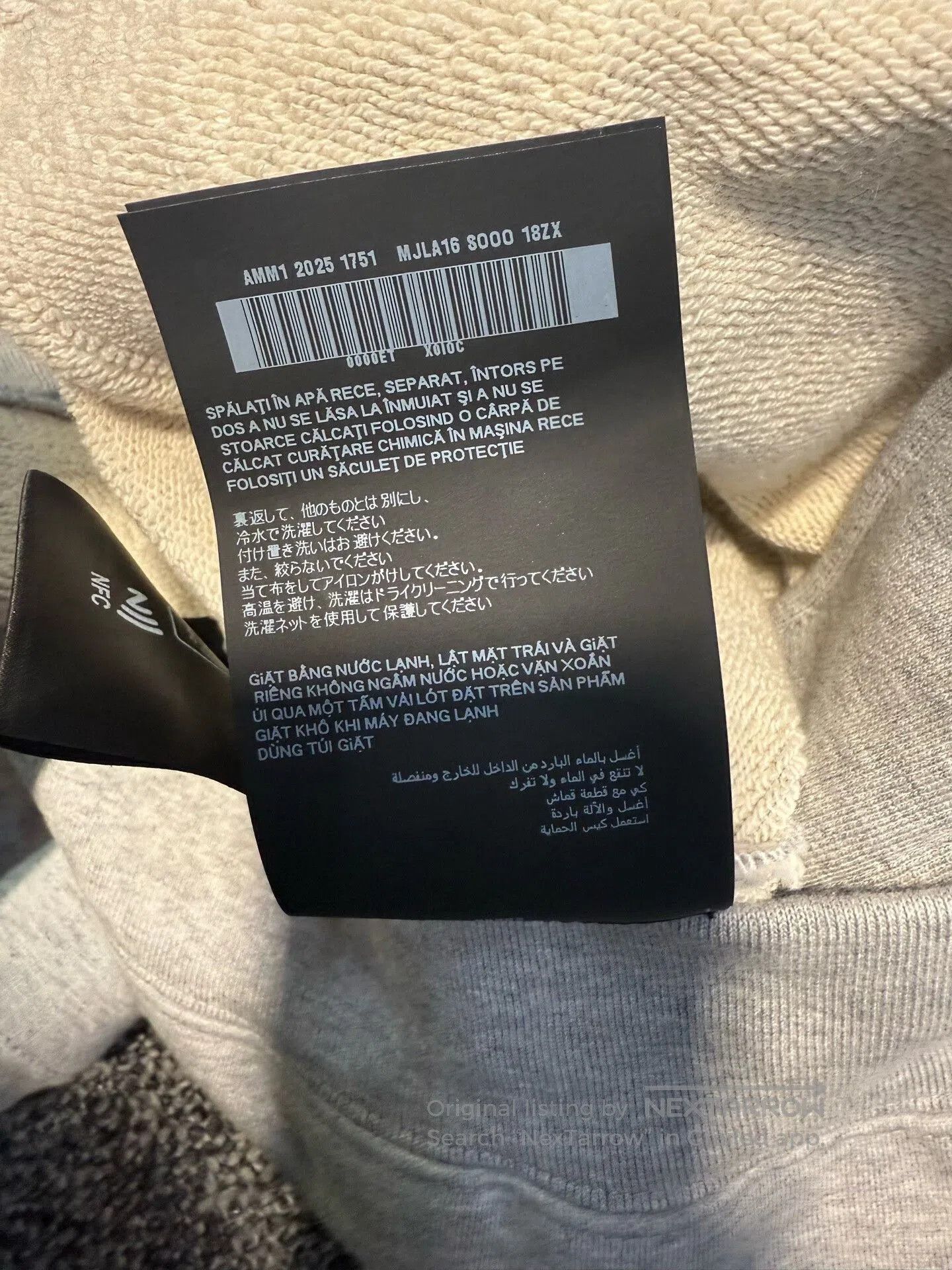 Miu Miu MiuMiu Gray Coat XS. Size XS / US 0-2 / IT 36-38 - 9 Thumbnail