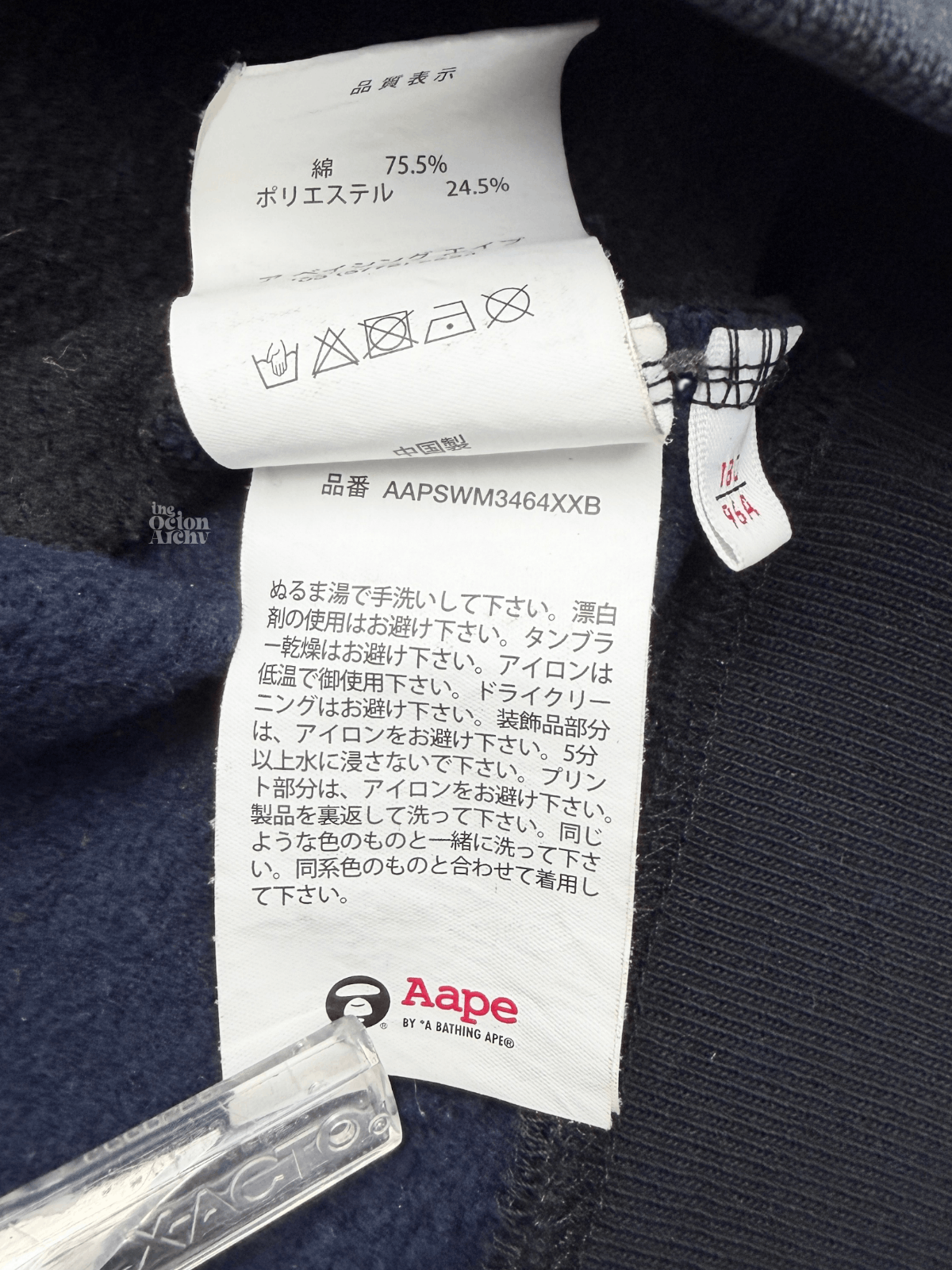 Aape Aape x Bape Colorblock Hoodie Multicolor AAPSWM3464XXB Size US L / EU 52-54 / 3 - 7 Thumbnail