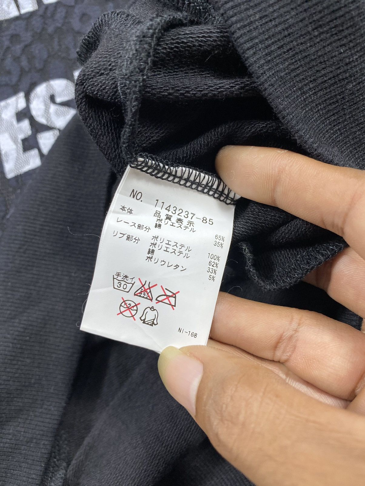 If Six Was Nine Blue Cross Spicy label Fur Hoodie IfSixWasNine LGB style Size US L / EU 52-54 / 3 - 5 Thumbnail