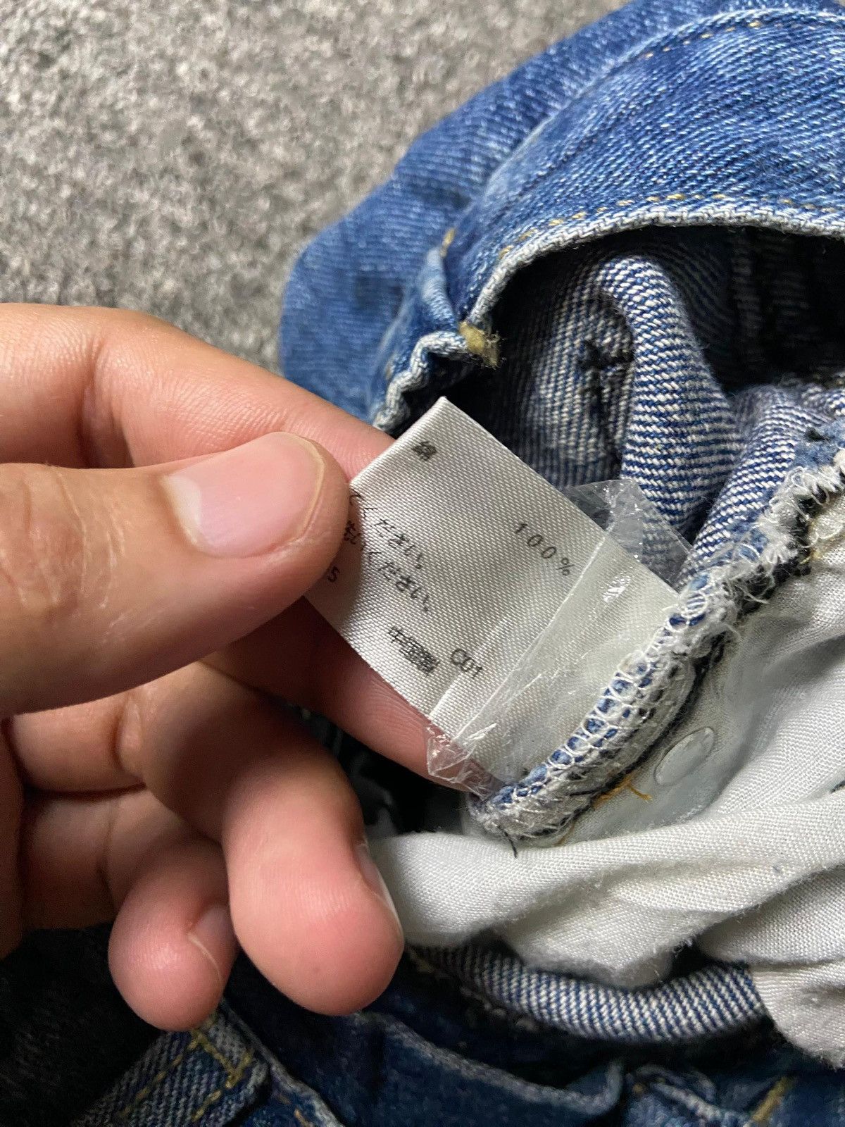 Japanese Brand Chou Chou Angelina Wide Leg Denim Jeans with Patches (165) Size 24" / US 00 / IT 34 - 4 Thumbnail