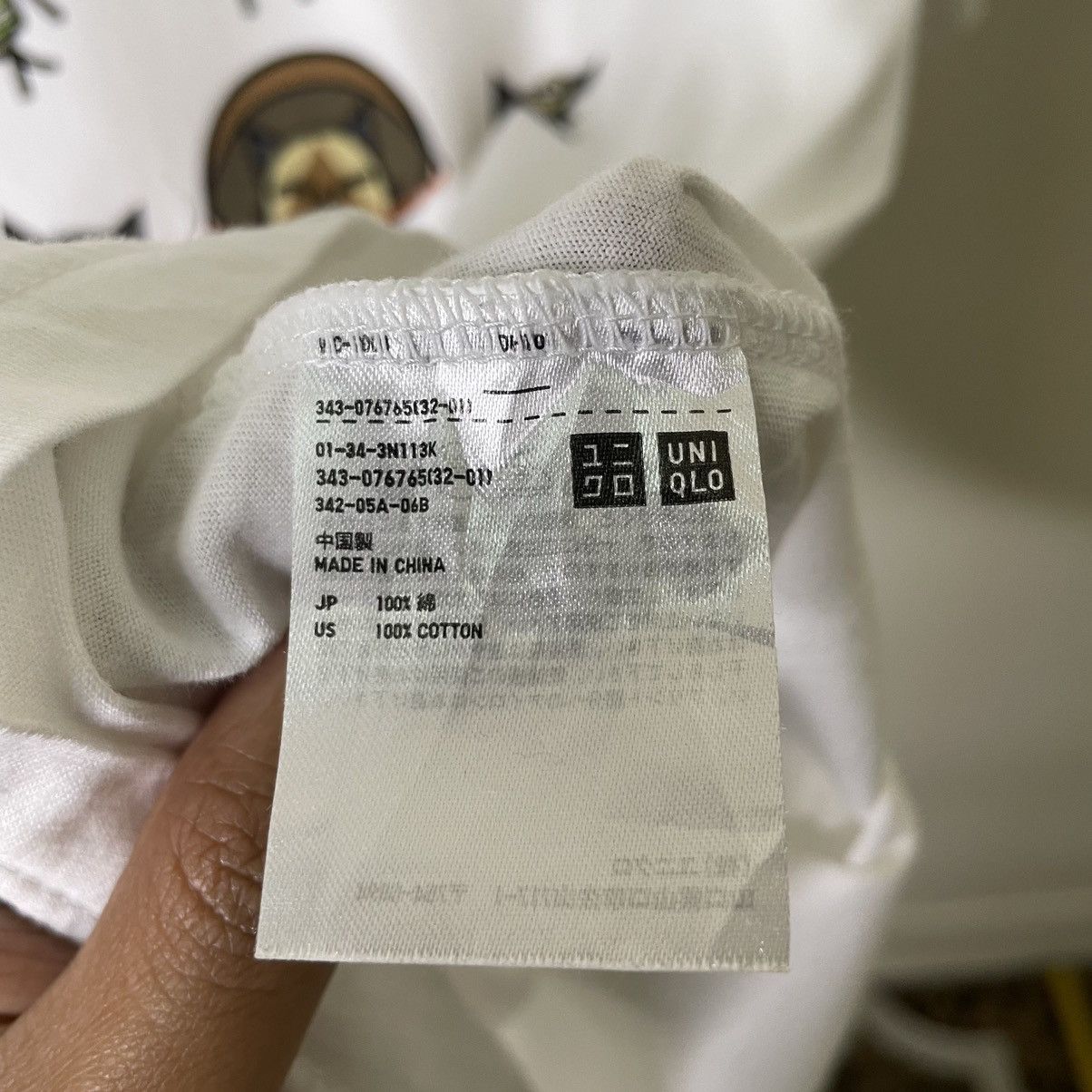 Japanese Brand × Nintendo 2013 Nintendo x Capcom Monster Hunter 4 Games Promo T Shirt Size US M / EU 48-50 / 2 - 4 Thumbnail