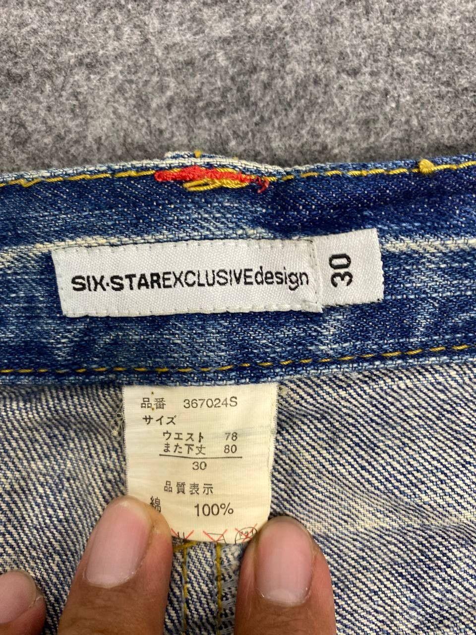 Japanese Brand japanese brand ankle cut distressed denim nice design Size US 32 / EU 48 - 10 Thumbnail