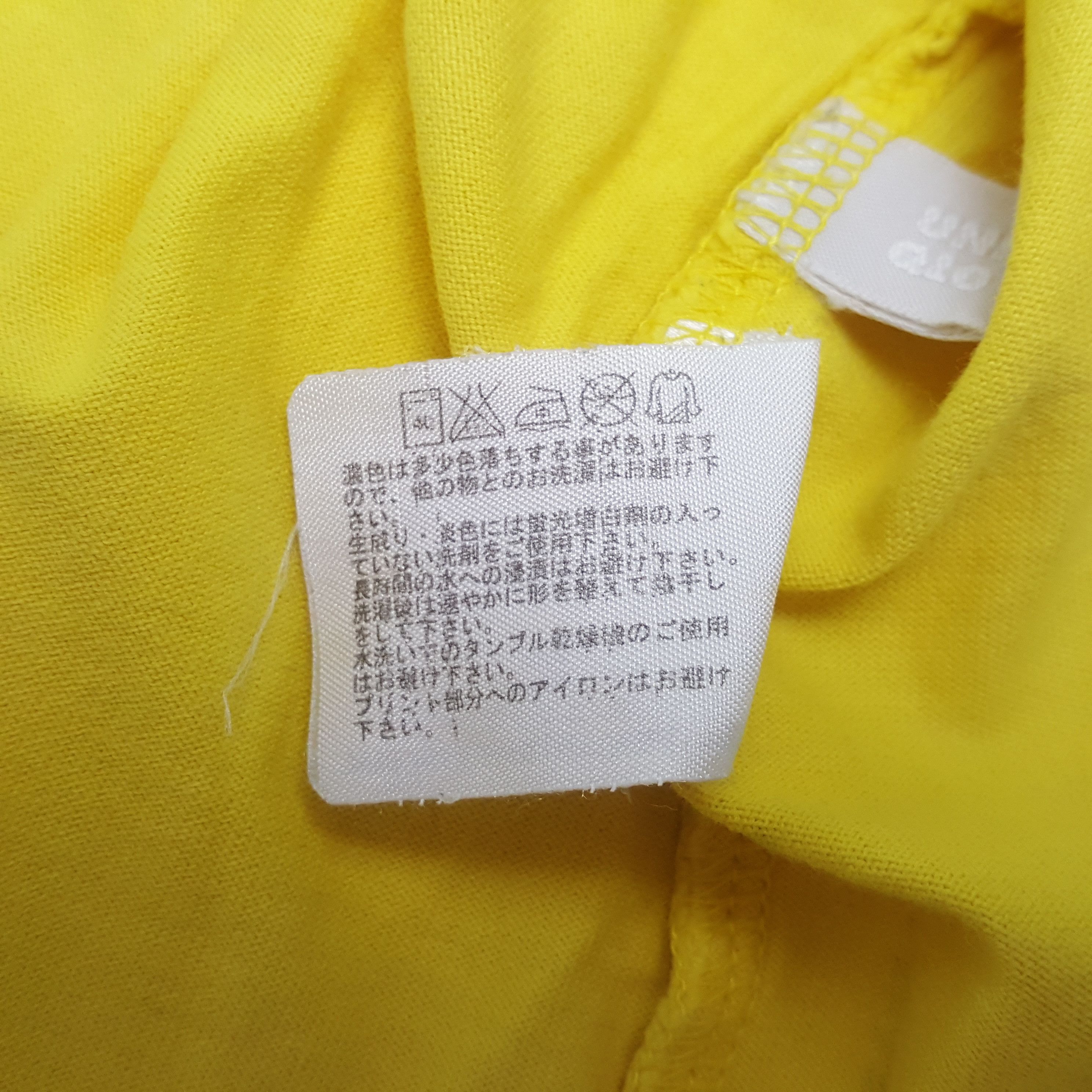 Uniqlo Kindaichi Case Files Japanese Anime Tshirt RR26 Size US L / EU 52-54 / 3 - 6 Thumbnail