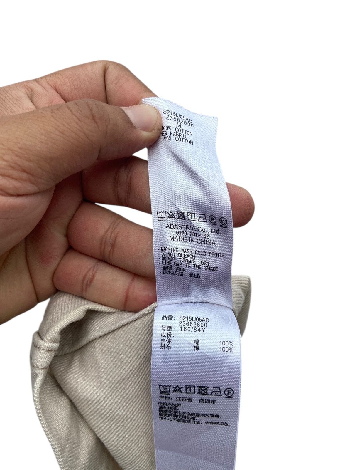 Other Niko And … Worker Jacket Size US M / EU 48-50 / 2 - 9 Thumbnail