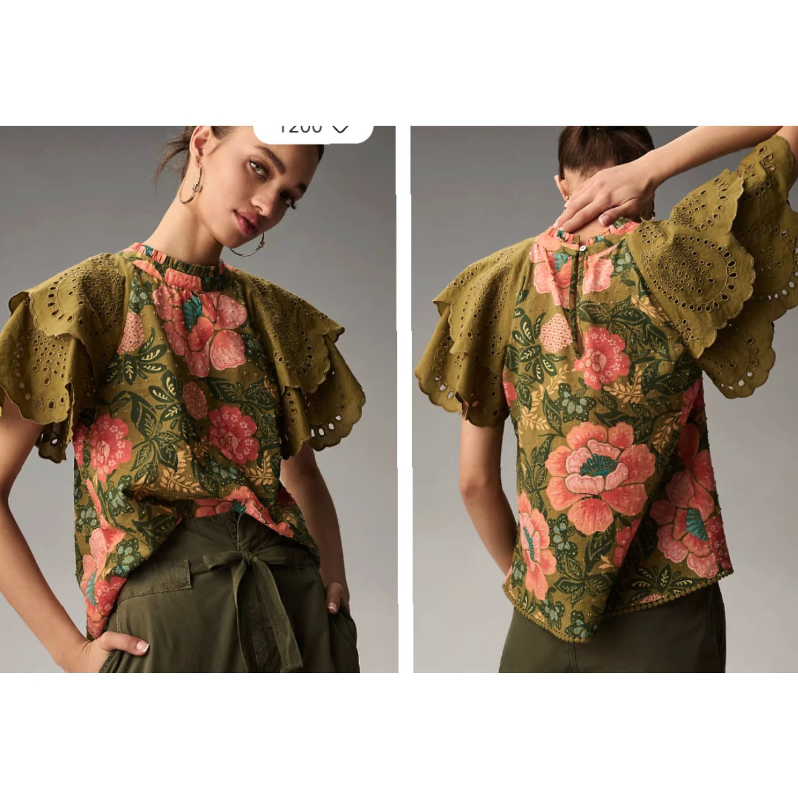 Farm Rio Farm Rio Anthropologie Blouse Womens 2XS 2XS Green Floral Eyelet Lace Boho Size XXS / US 00 / IT 34 - 2 Thumbnail