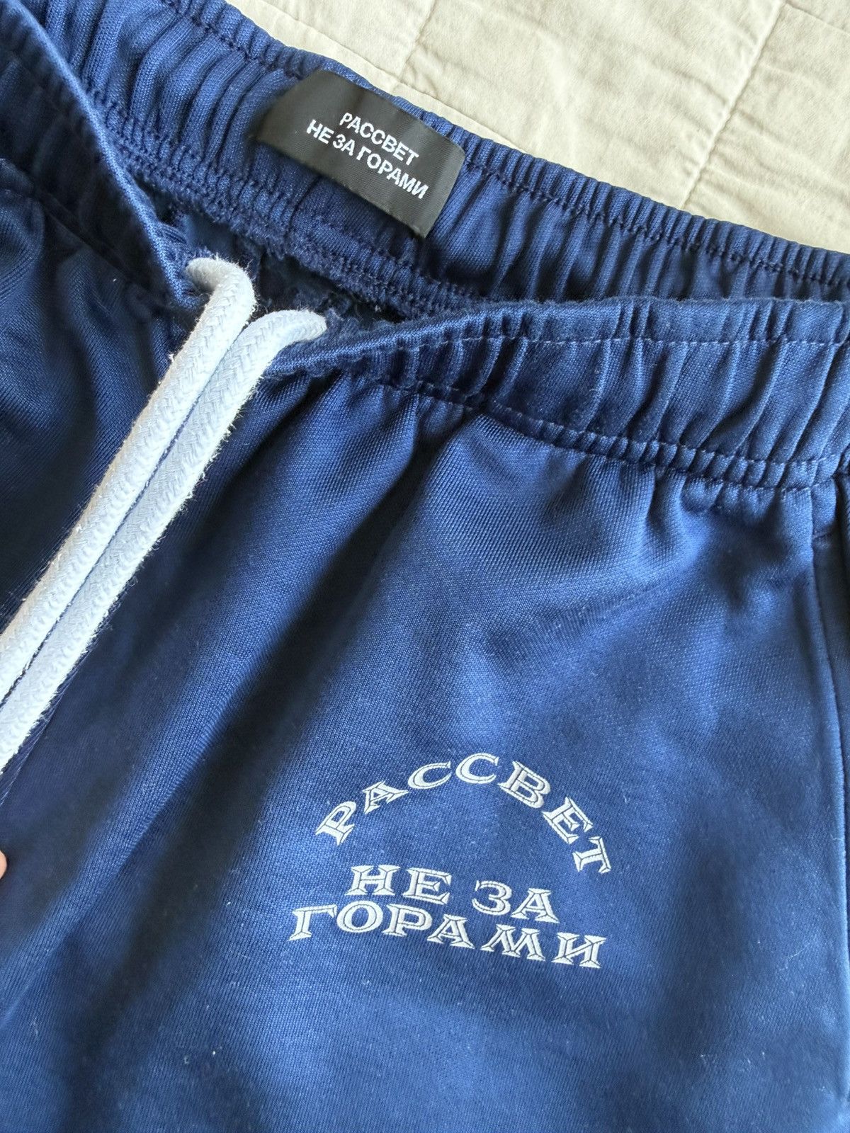 PACCBET PACCBET shorts Size US 30 / EU 46 - 2 Thumbnail