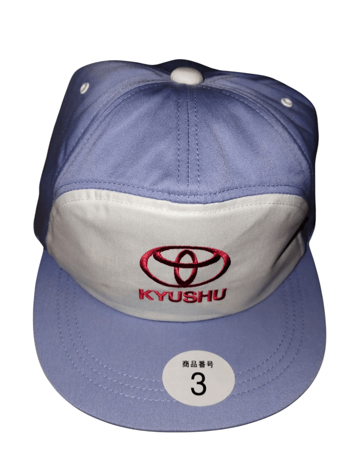 Gear for Sports × Vintage Vintage TOYOTA KYUSHU 7 Panel Cap Size ONE SIZE - 1 Thumbnail