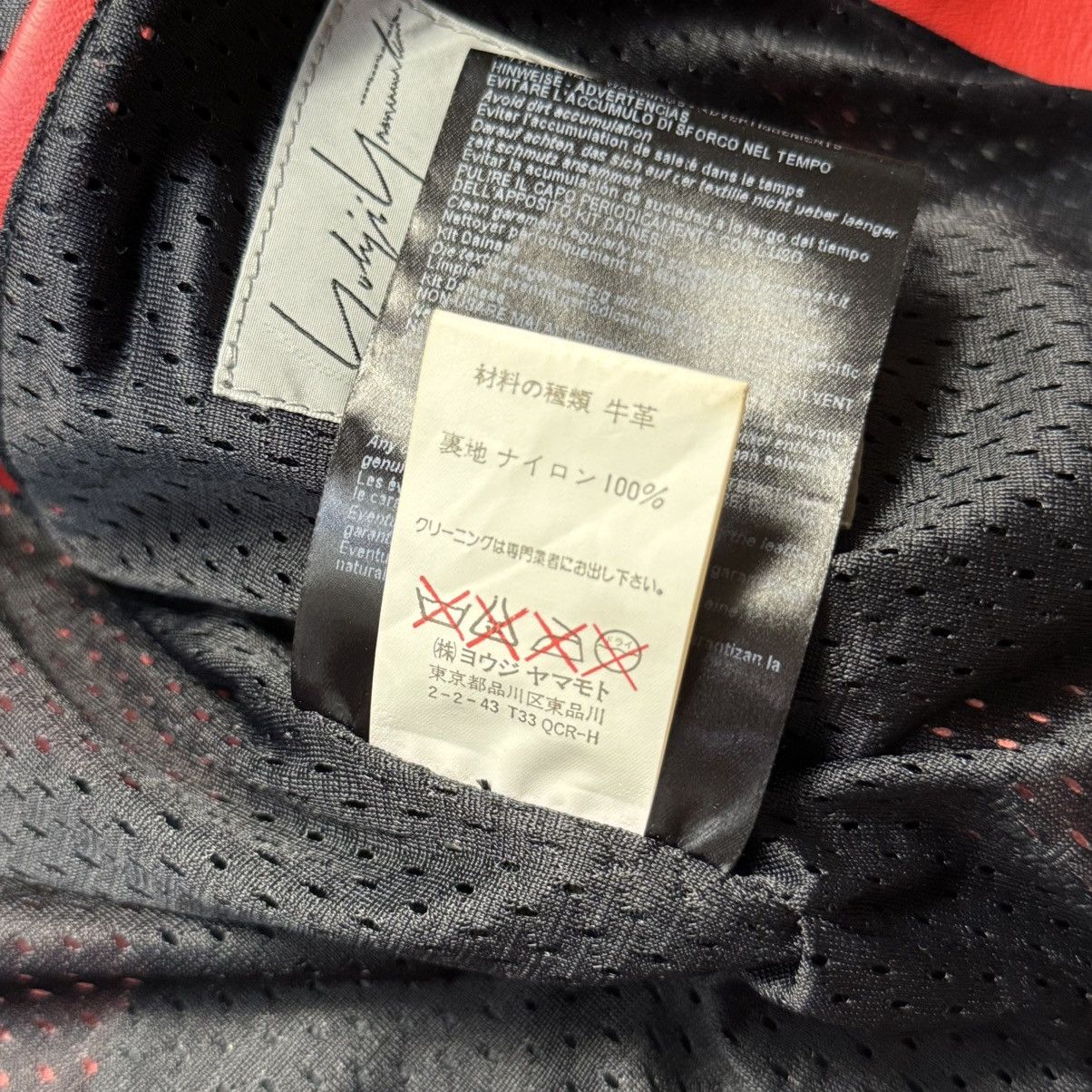 Dainese × Yohji Yamamoto AW2004 YOHJI YAMAMOTO X DAINESE "7" MOTO JACKET Size US M / EU 48-50 / 2 - 14 Thumbnail