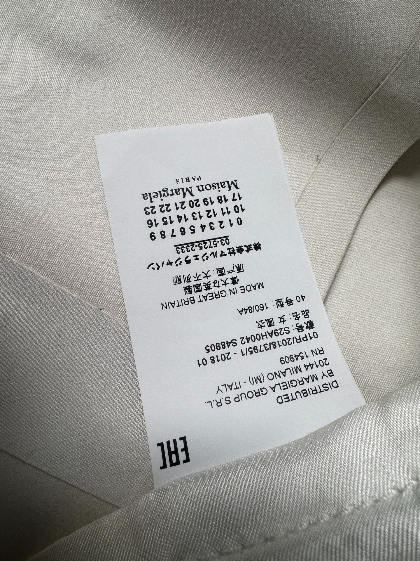 Maison Margiela Maison Margiela Show style windbreaker coat 2501-Nextarrow Size XS / US 0-2 / IT 36-38 - 6 Thumbnail