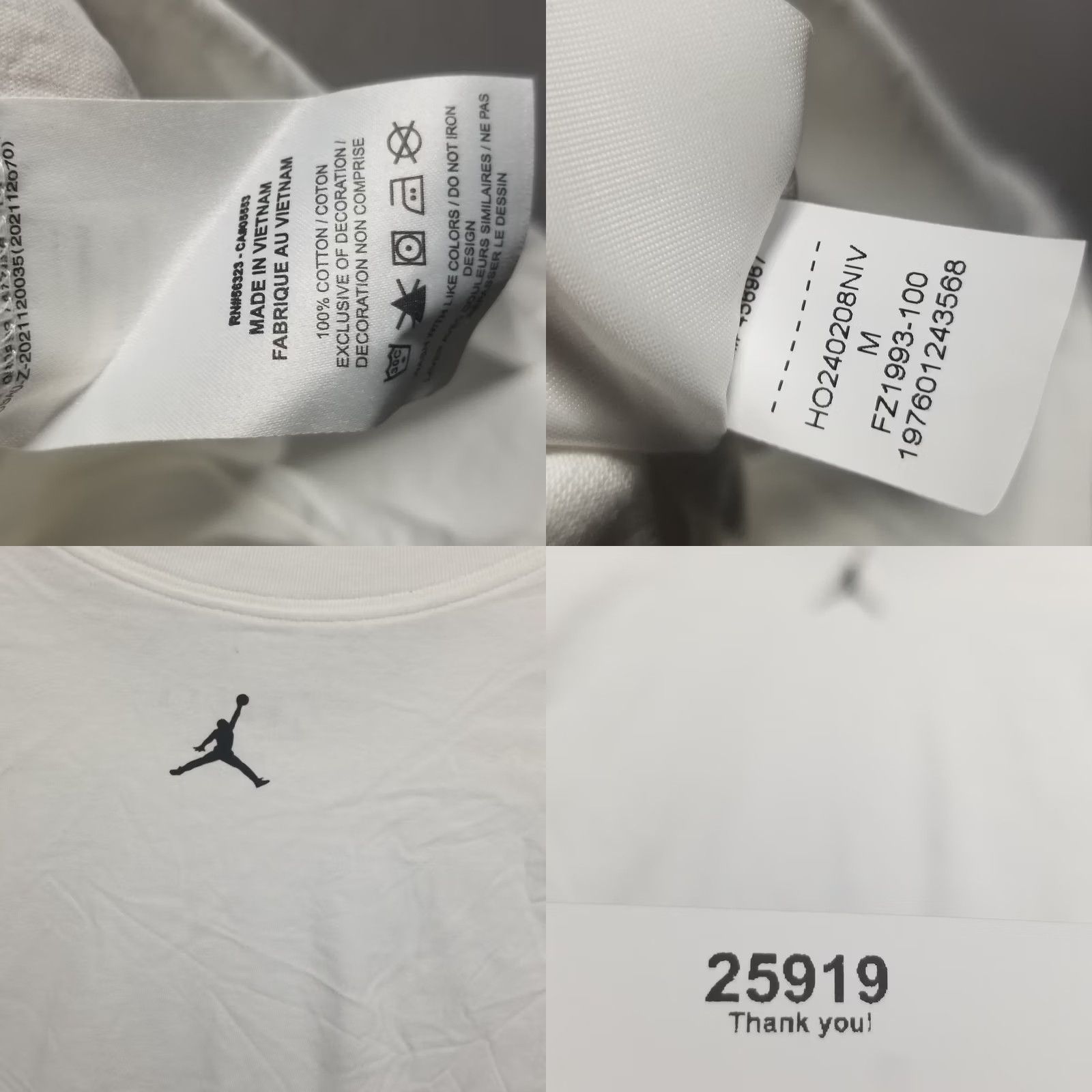 Jordan Brand Jordan Shirt Mens M White Black Basketball Nike Air Tee Size US M / EU 48-50 / 2 - 8 Thumbnail