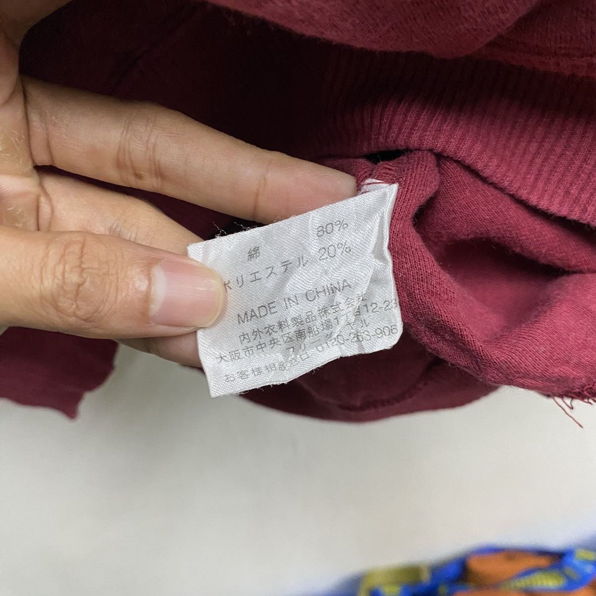 Japanese Brand 90s VINTAGE TOUS LES CALECONS VERY RARE HOODIE Size US S / EU 44-46 / 1 - 13 Thumbnail