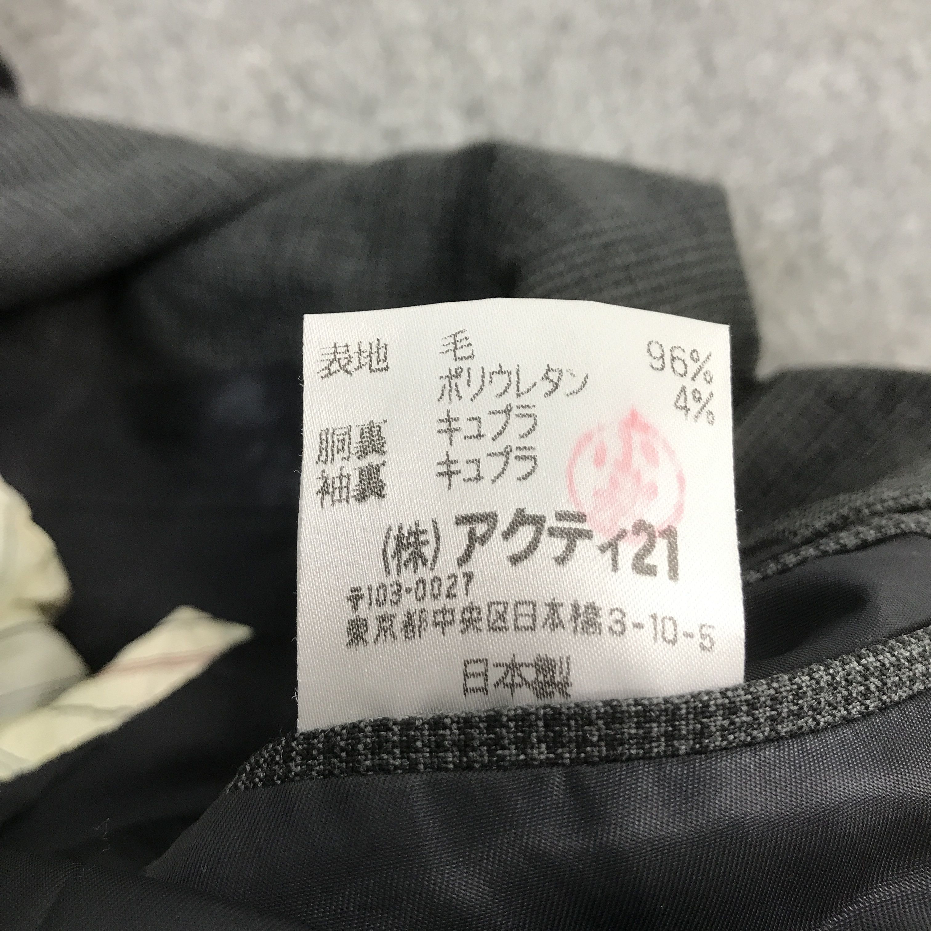 Polo Ralph Lauren × Vintage VINTAGE POLO RALPH LAUREN BLAZER JACKET Size US L / EU 52-54 / 3 - 15 Thumbnail