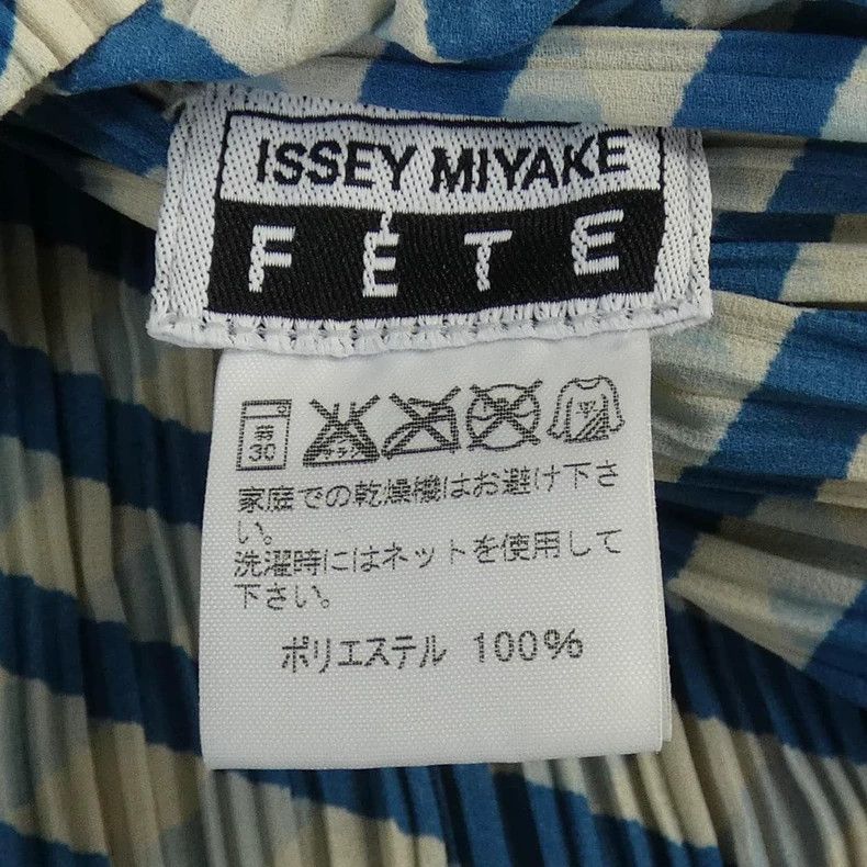 Issey Miyake Issey Miyake size:3 Blue and white striped irregular-shape Size S / US 4 / IT 40 - 6 Thumbnail