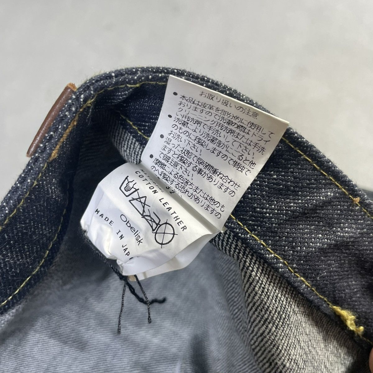 Obelisk OBELISK 00’s REPTILE SKIN FLARED DENIM Size US 32 / EU 48 - 9 Thumbnail