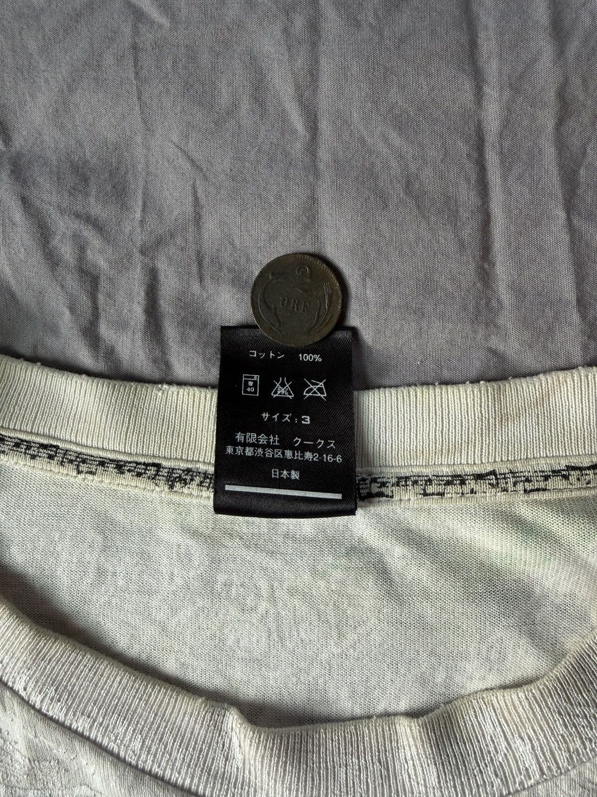 Number (N)ine Textured paisley Number (N)ine pocket tee Size US M / EU 48-50 / 2 - 4 Thumbnail