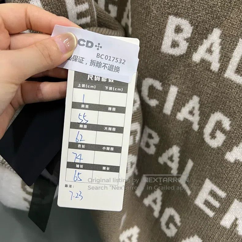 Balenciaga Balenciaga Fully Printed V-Neck Knit Cardigan Size US S / EU 44-46 / 1 - 6 Thumbnail