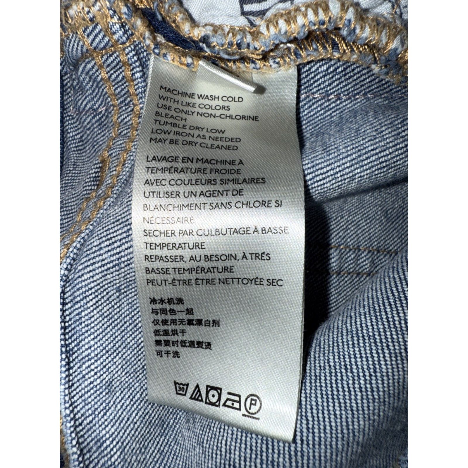 Anthropologie VINTAGE Anthropology Pilcro Slim Boyfriend Jeans Women’s Blue Distressed Side Ribbons 27 Size 24" / US 00 / IT 34 - 7 Thumbnail