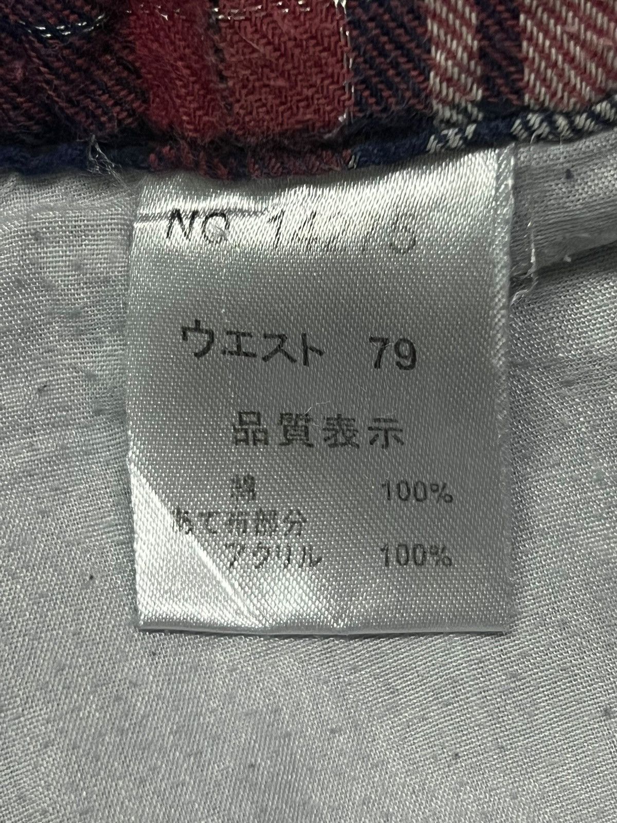 semanticdesign Vintage Nylaus Premium Belt Strap Panel Pocket Engineering Size US 32 / EU 48 - 10 Thumbnail