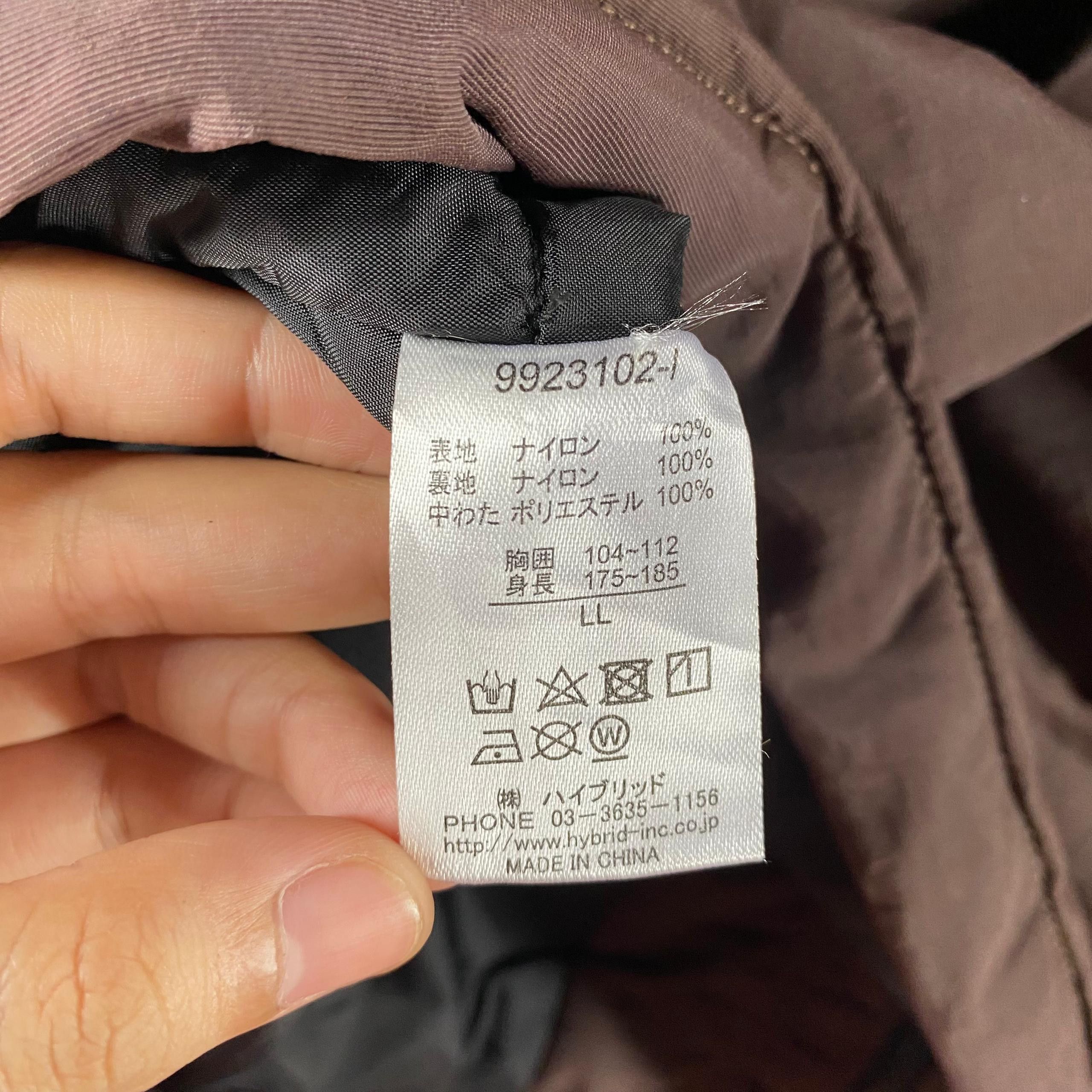 Vision Streetwear Vintage Vission Streetwear Hoodies Jacket Size US L / EU 52-54 / 3 - 15 Thumbnail