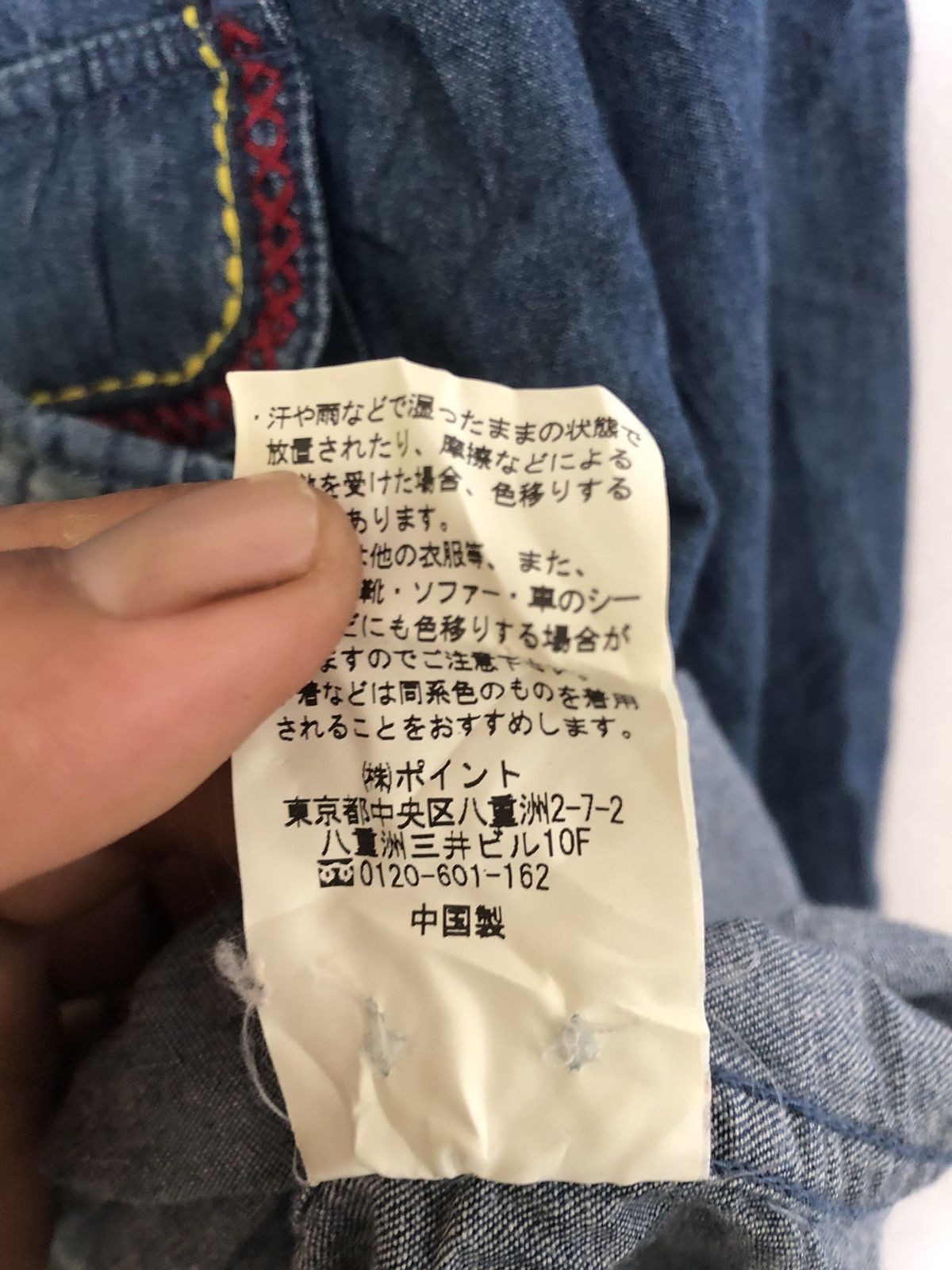 Global Work × Japanese Brand Vintage Y2K Global Work Flannel Jeans Size US L / EU 52-54 / 3 - 7 Thumbnail