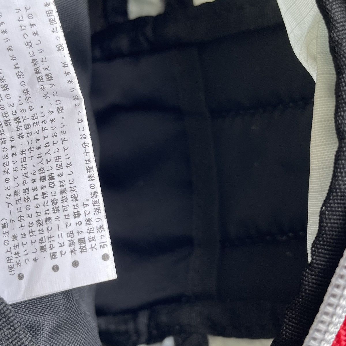 Fila 🔥 RARE Fila The 47th Arima Kinen Grand Prix Size ONE SIZE - 9 Thumbnail
